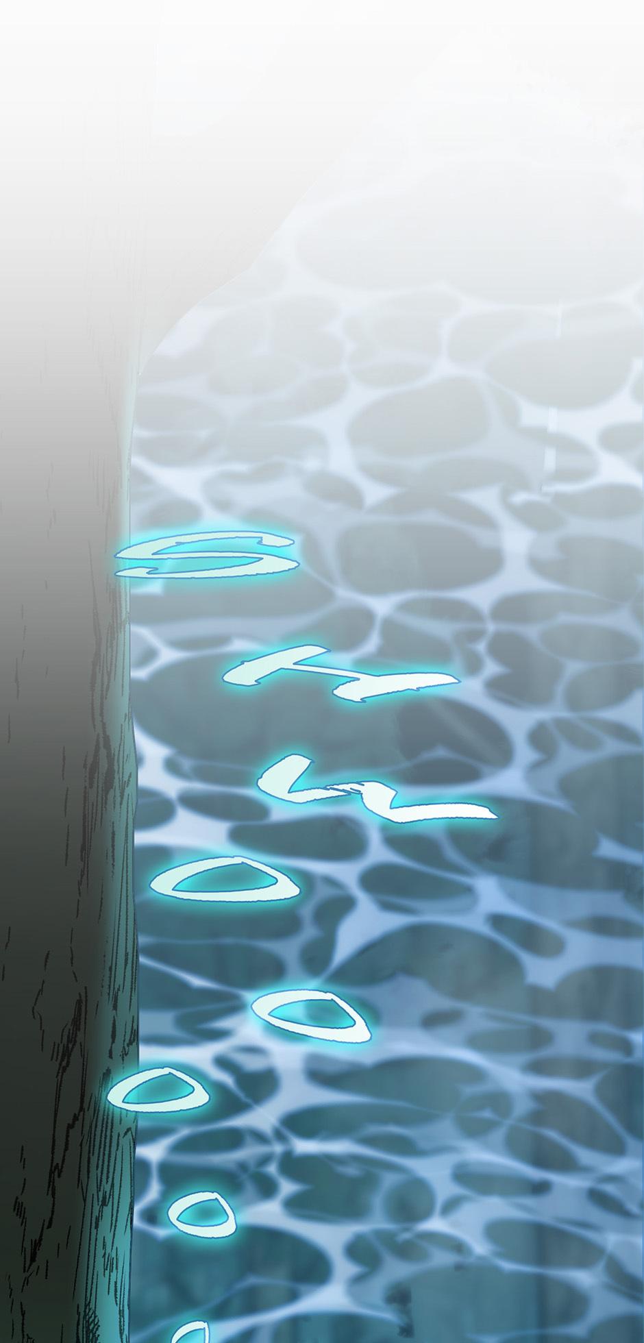 The Beginning After the End Episode 233 1