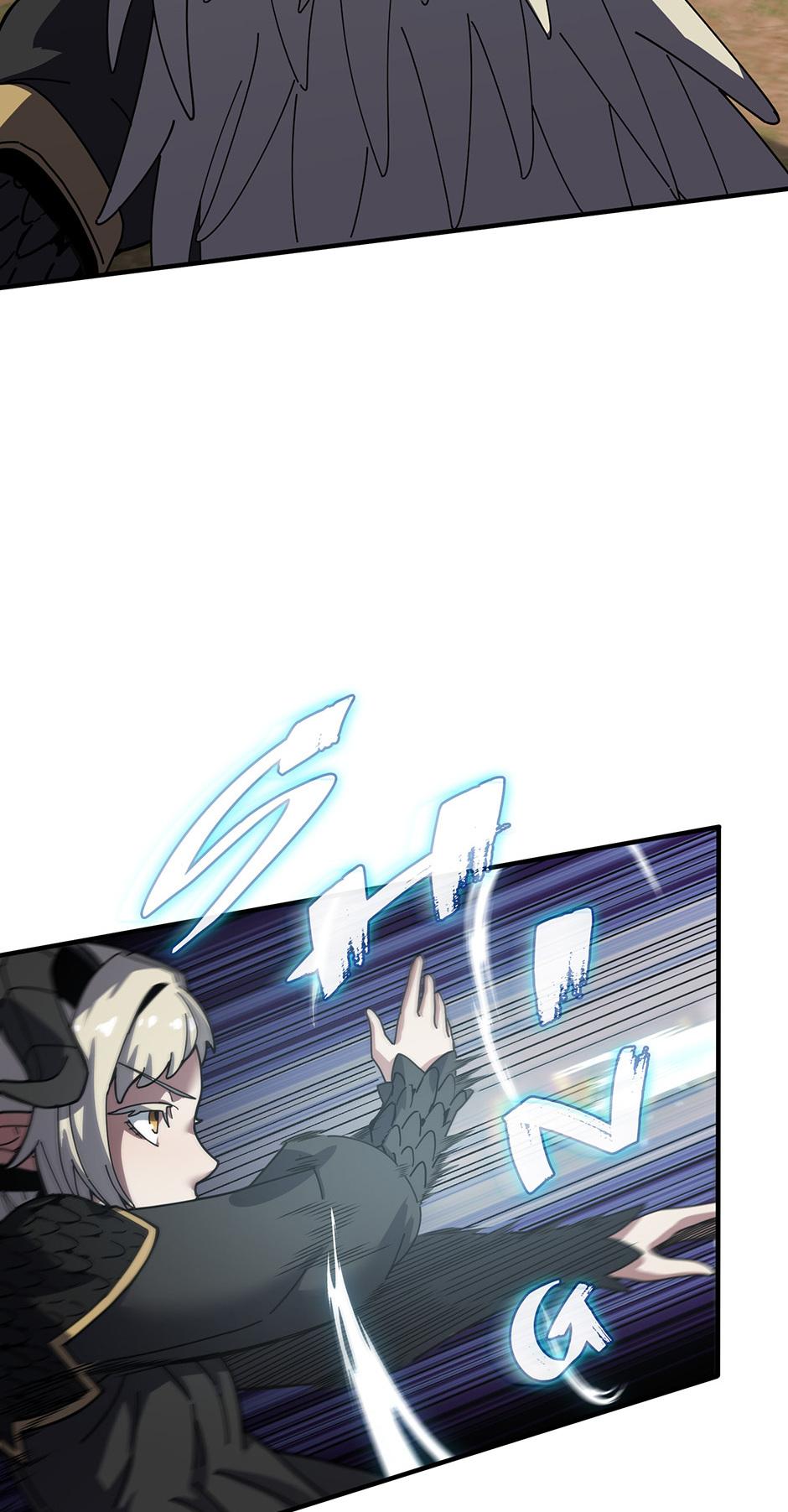 The Beginning After the End Episode 237 67