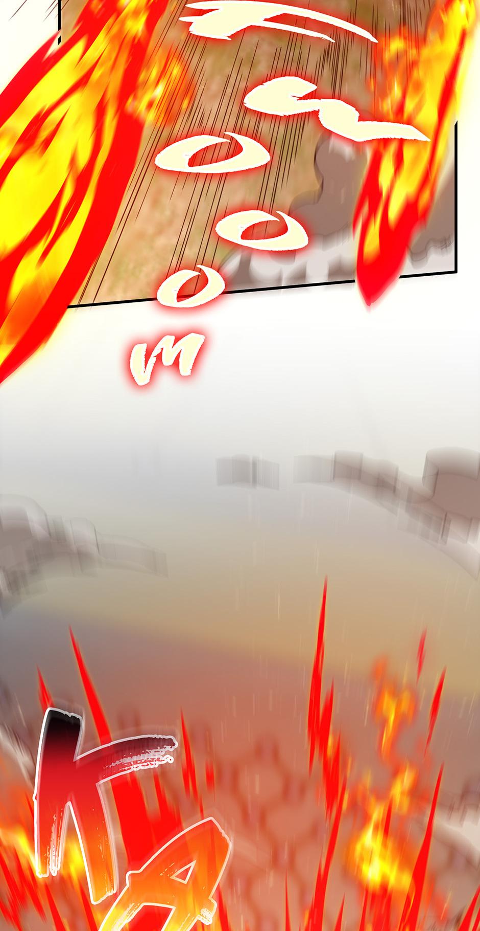 The Beginning After the End Episode 237 76