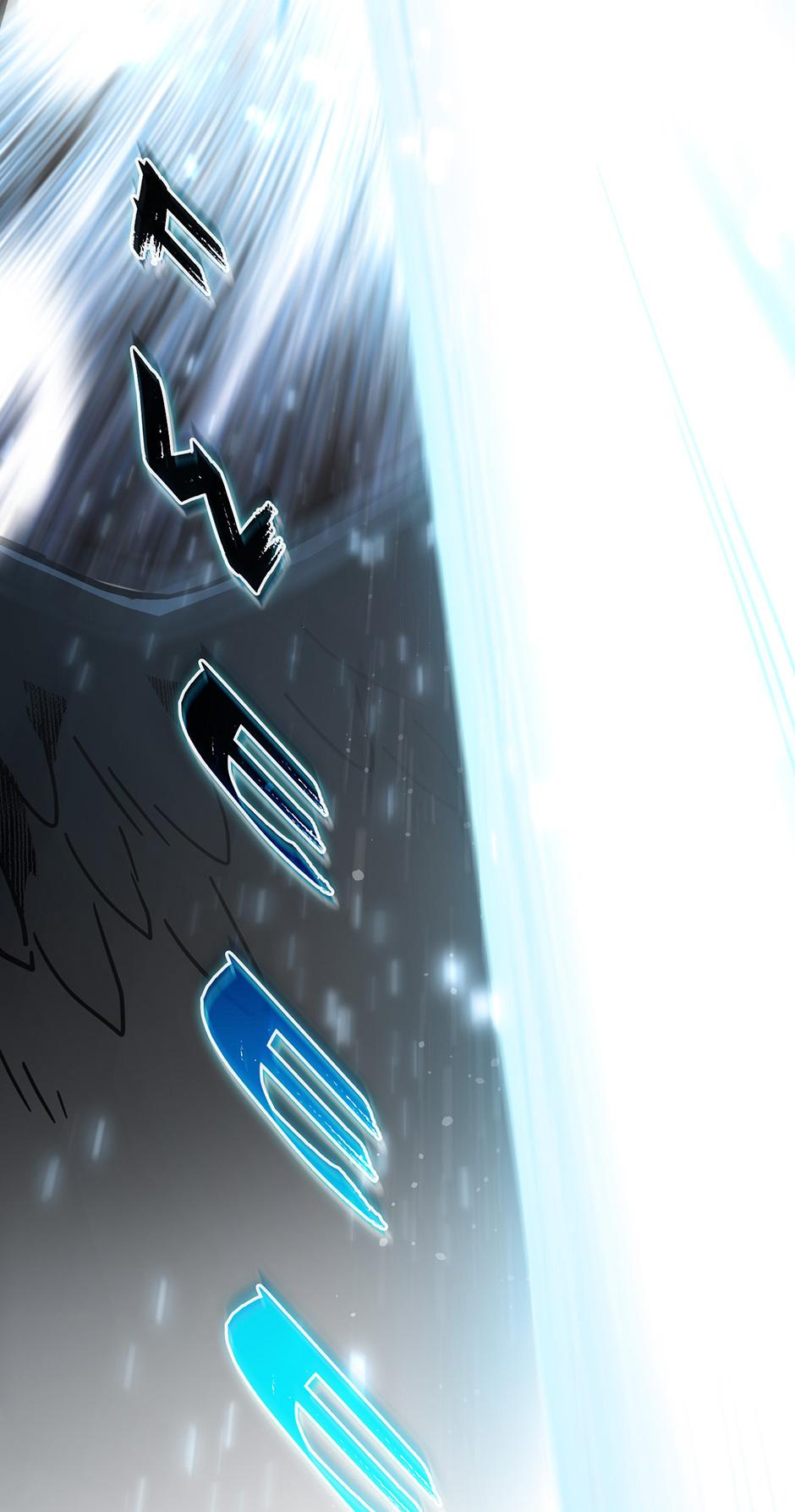 Chapter 244 — Episode 244 — Page 86