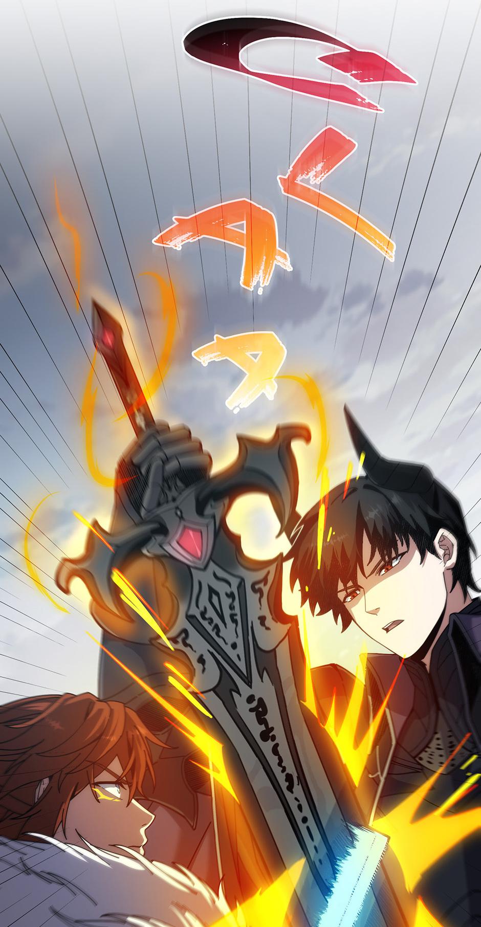 Chapter 249 — Episode 249 — Page 26