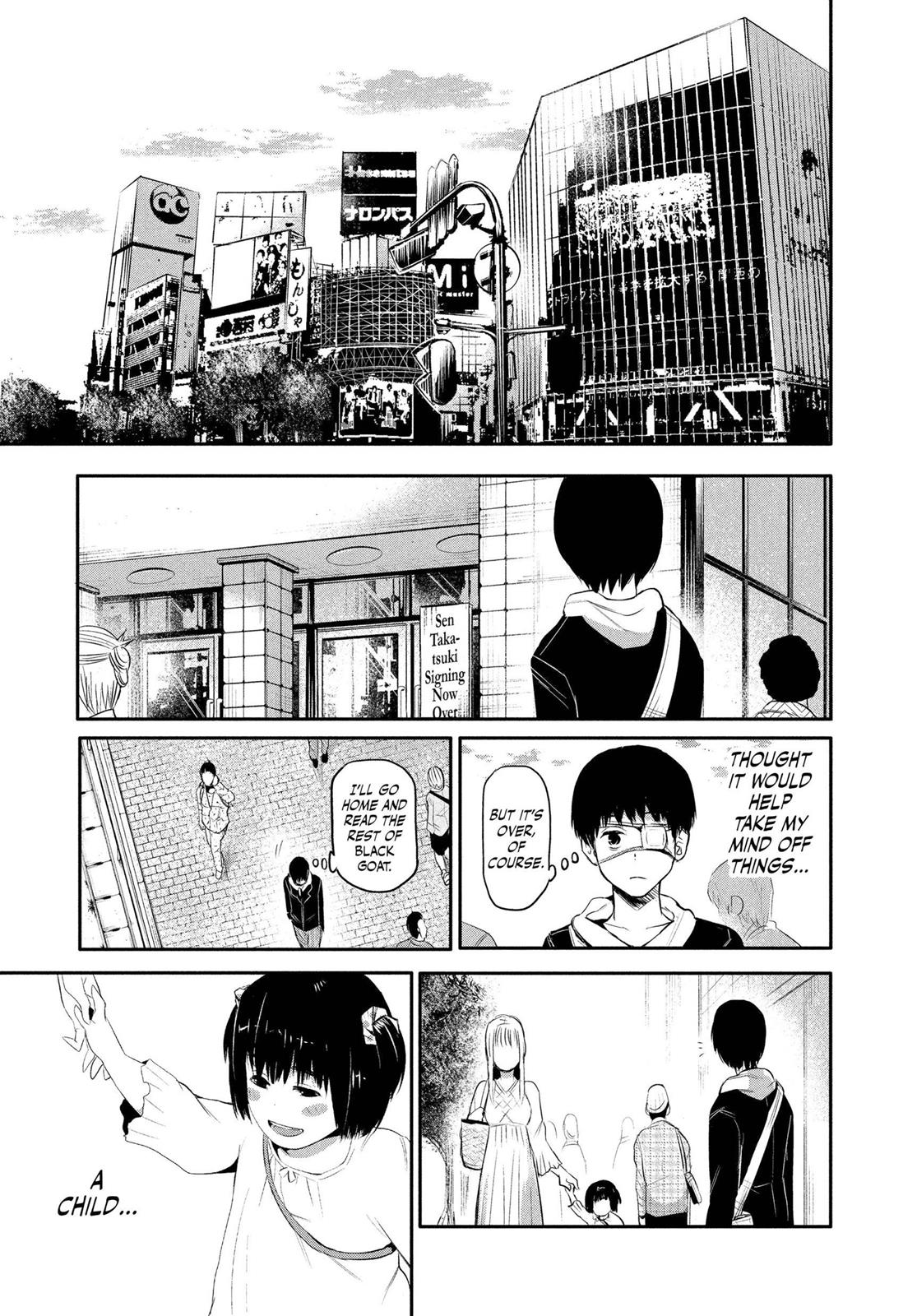 챕터 3 — Page 7