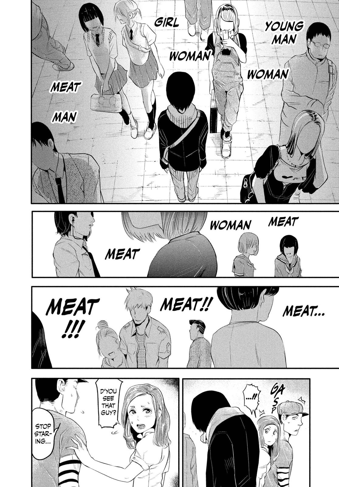챕터 3 — Page 8