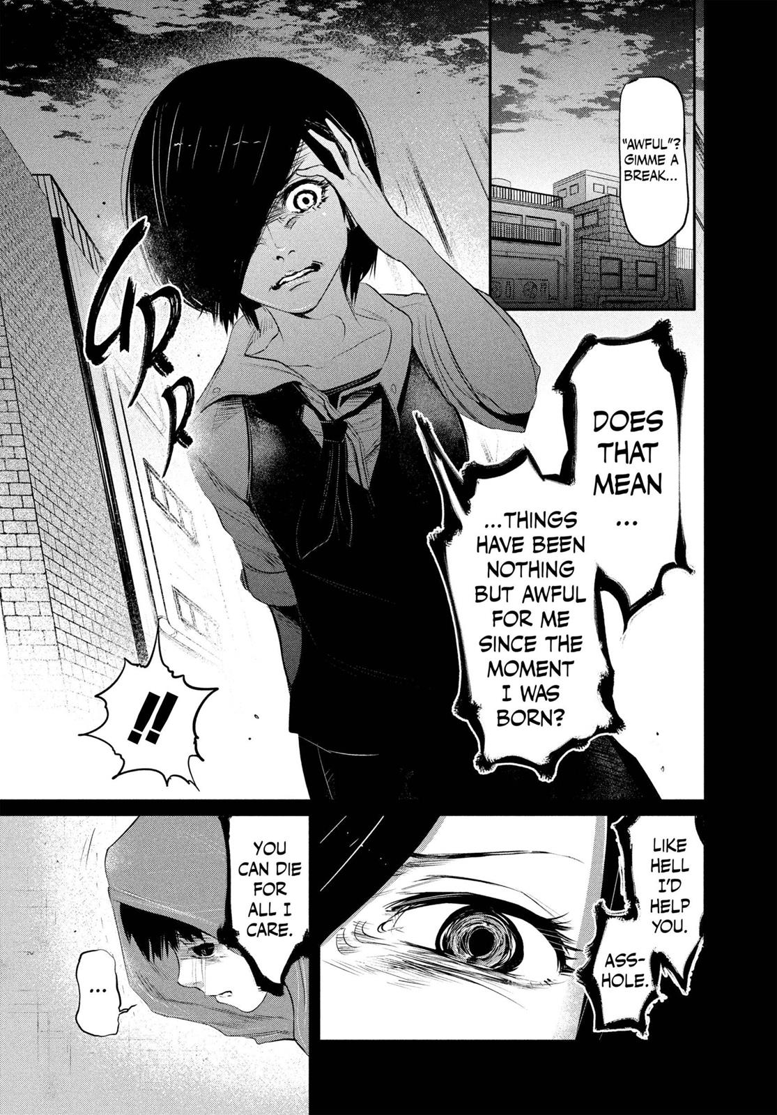 챕터 3 — Page 22
