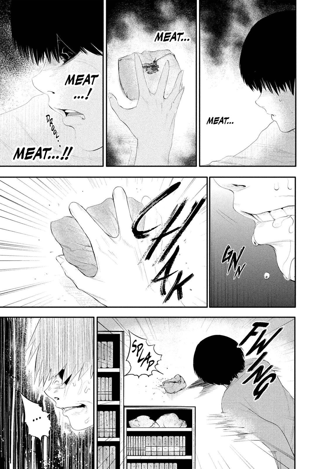 챕터 4 — Page 6