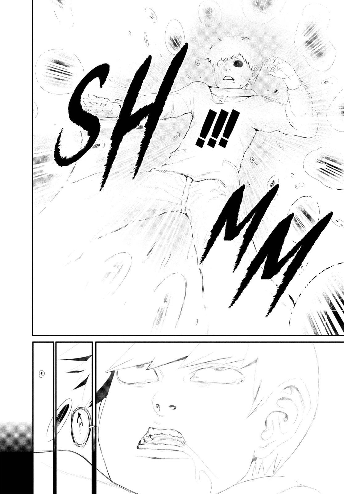 Chapter 5 — Page 14
