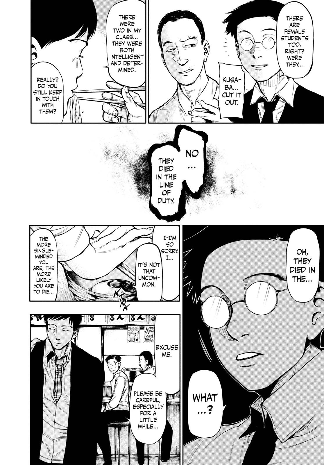 Chapter 17 — Page 4