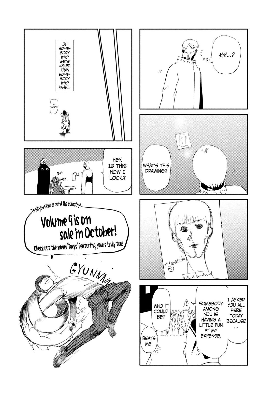 Chapter 79 — Page 21