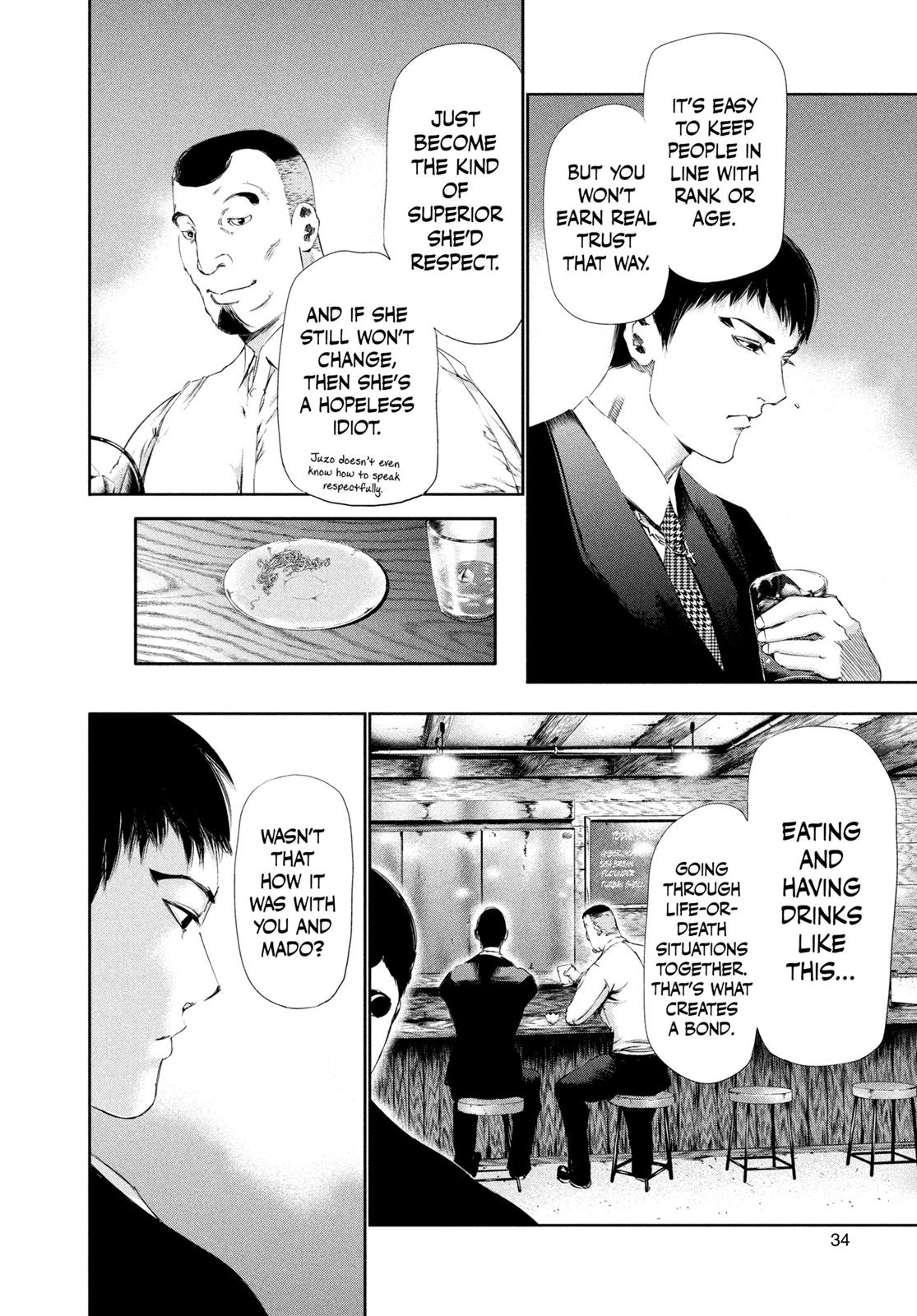 Chapter 81 — Page 12