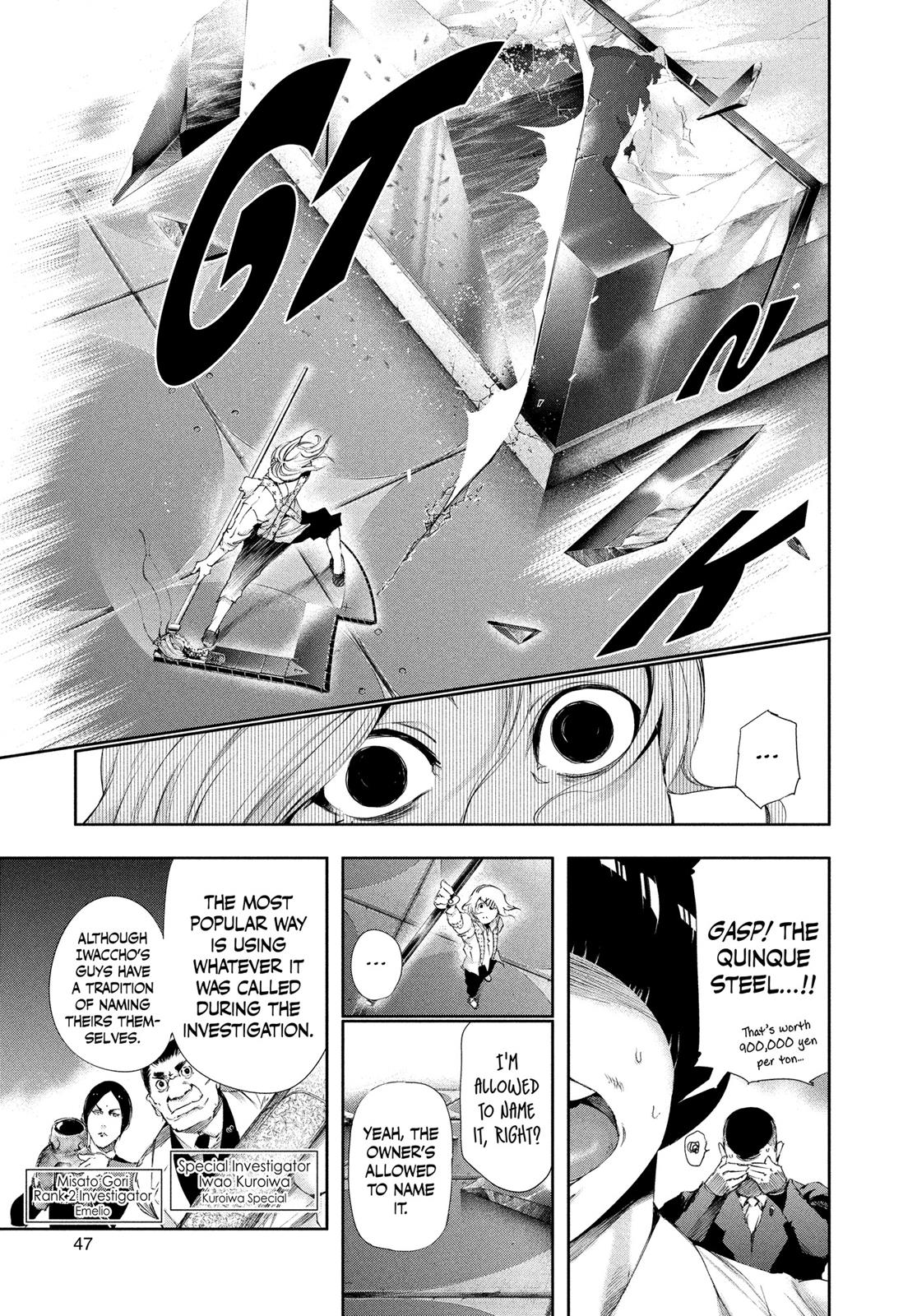 Chapter 82 — Page 7