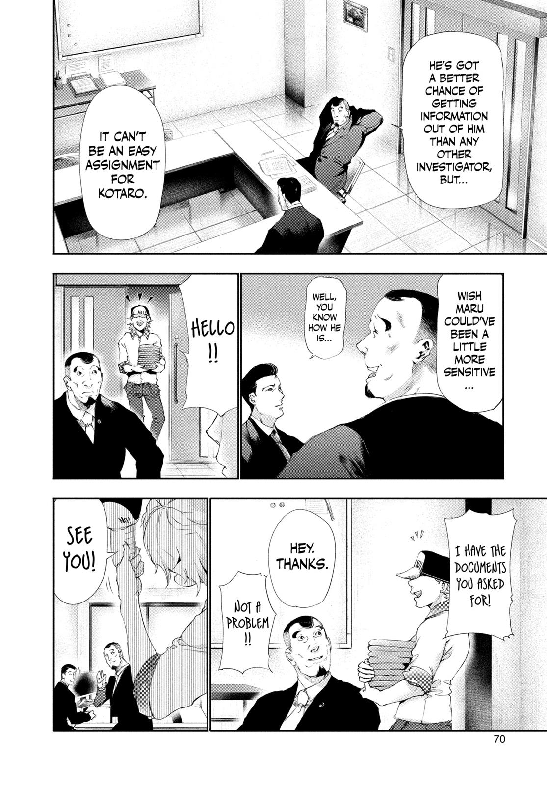 Chapter 83 — Page 12