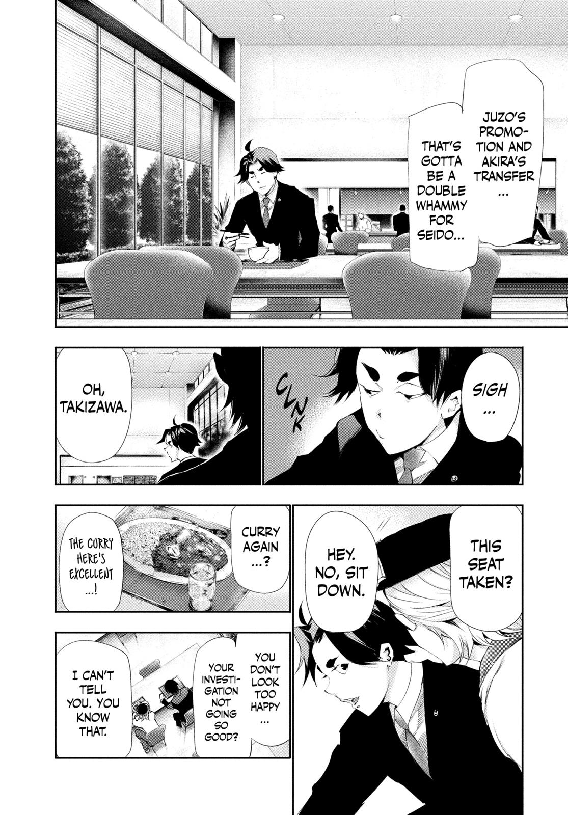 Chapter 83 — Page 14