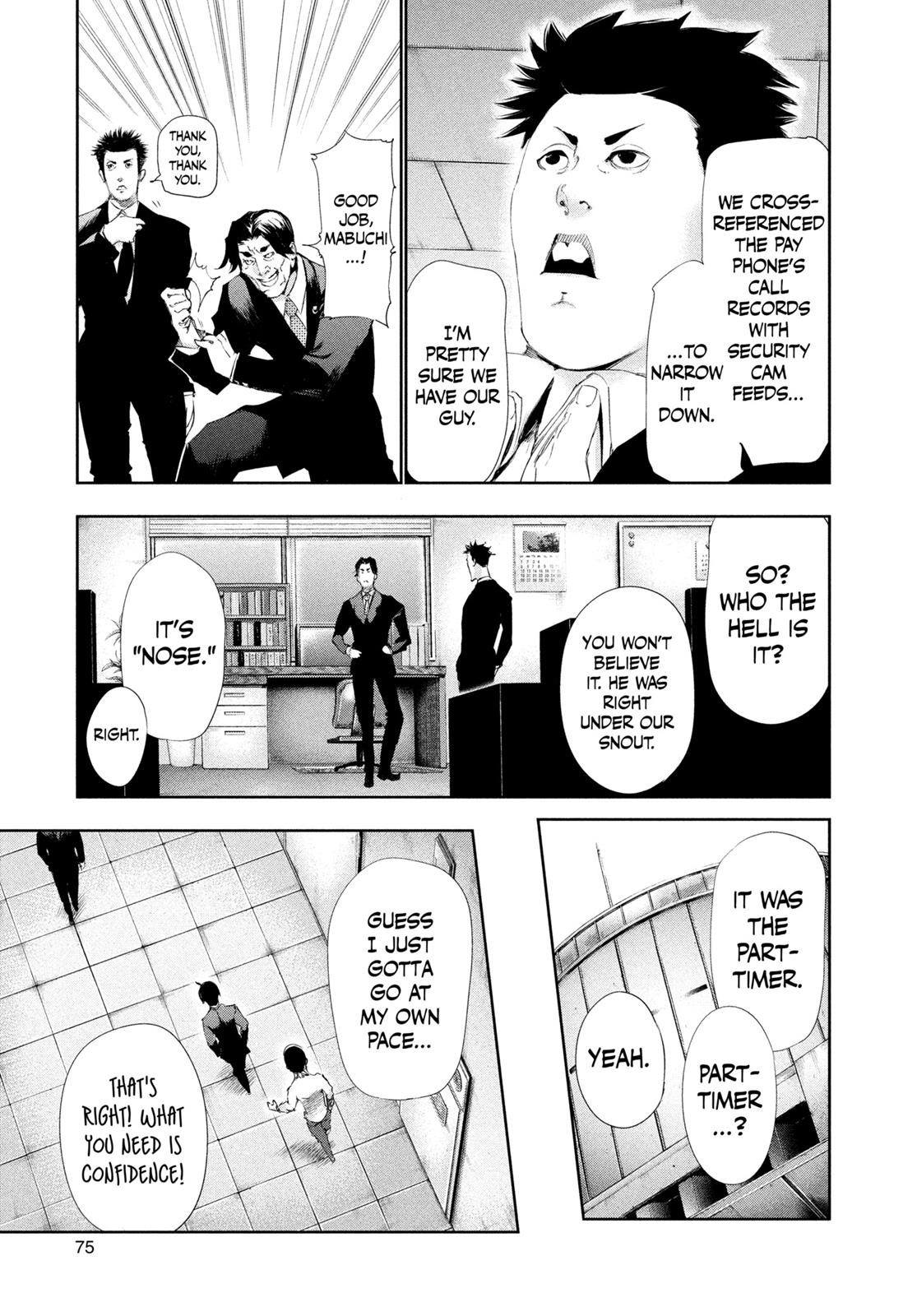 Chapter 83 — Page 17