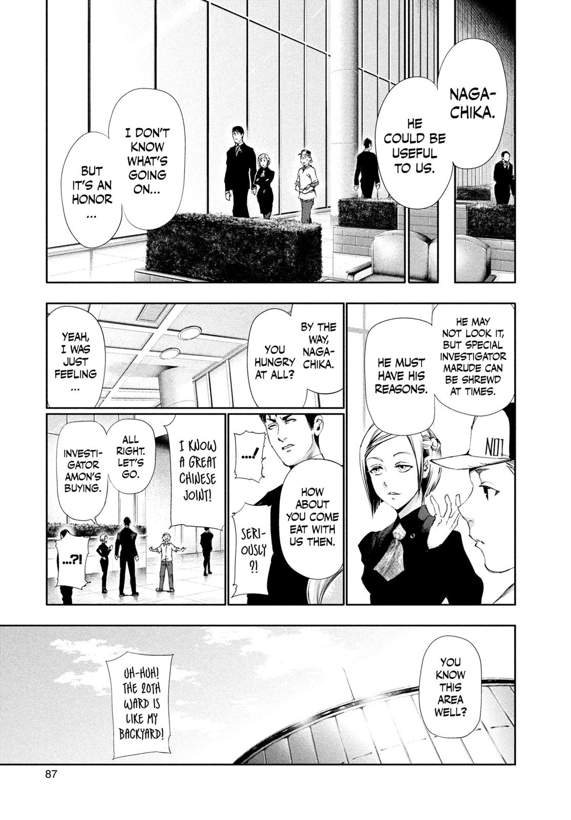 Chapter 84 — Page 11