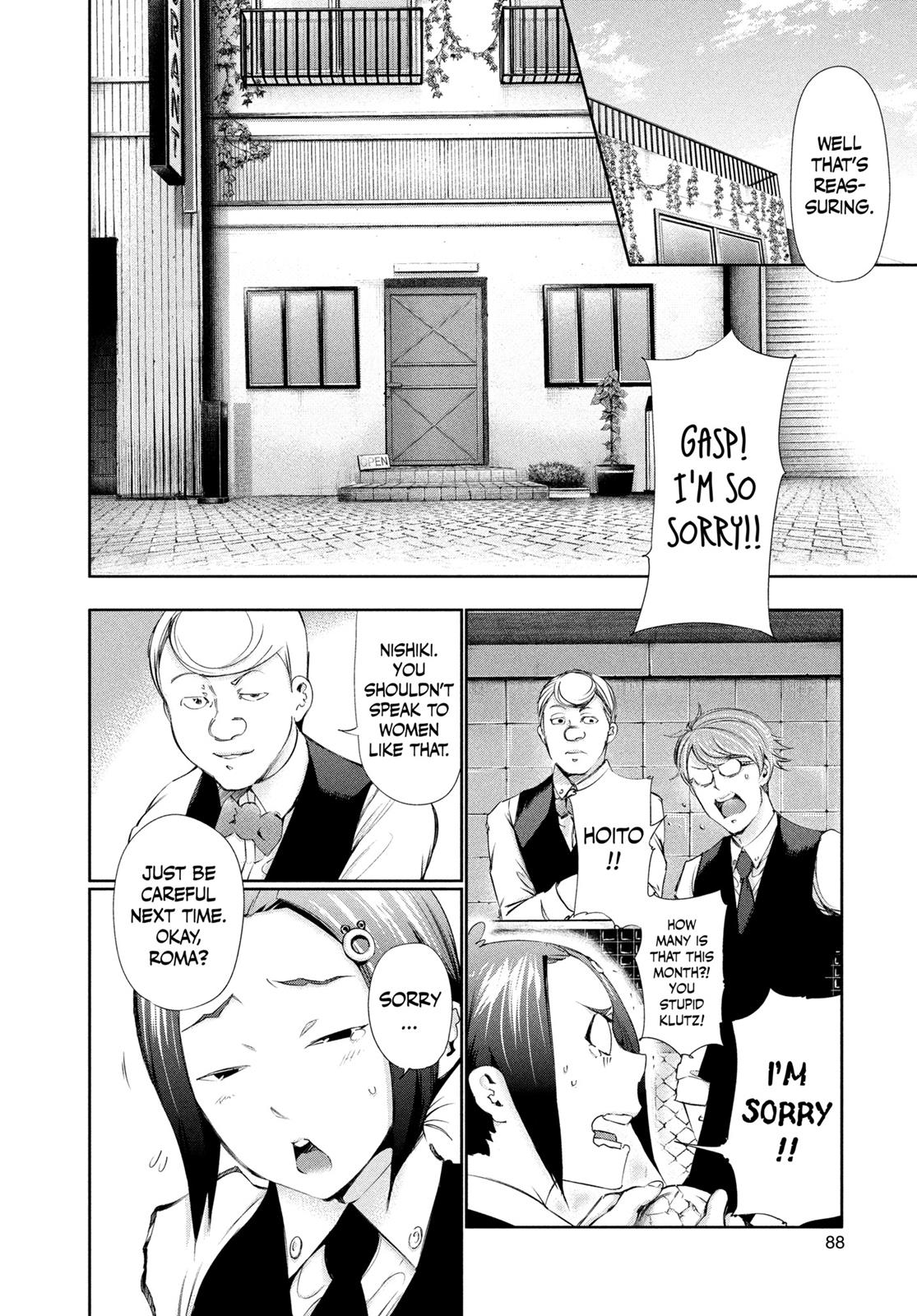 Chapter 84 — Page 12