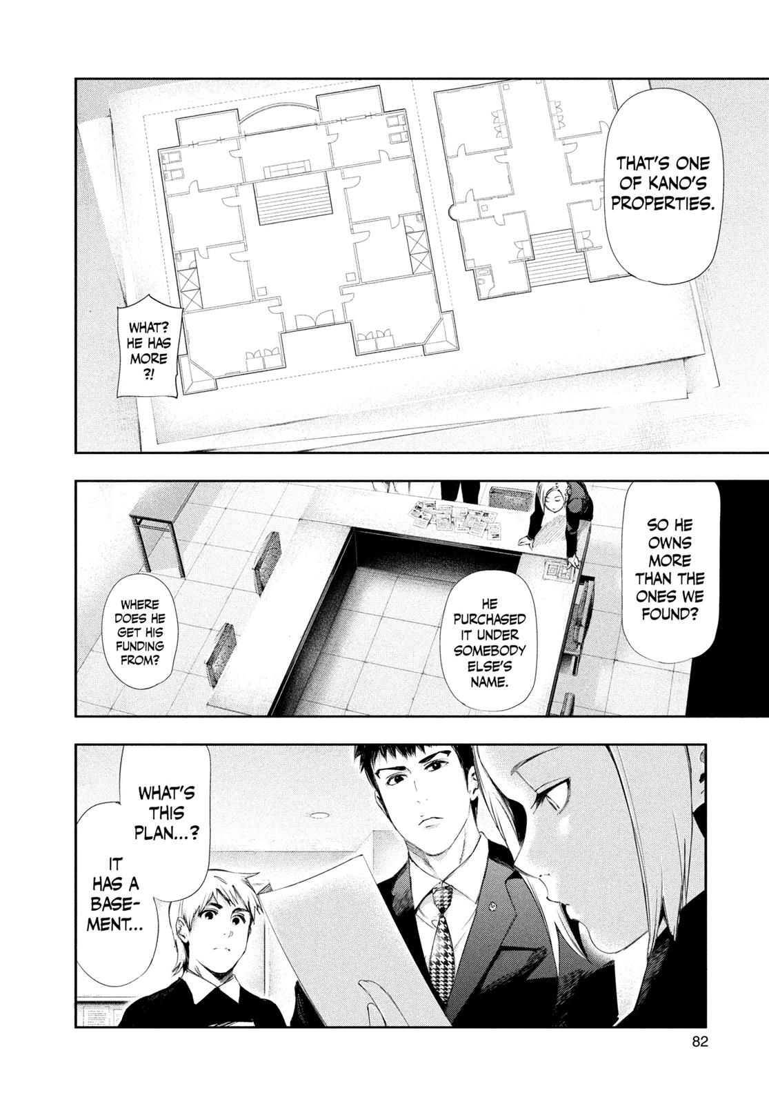 Chapter 94 — Page 4