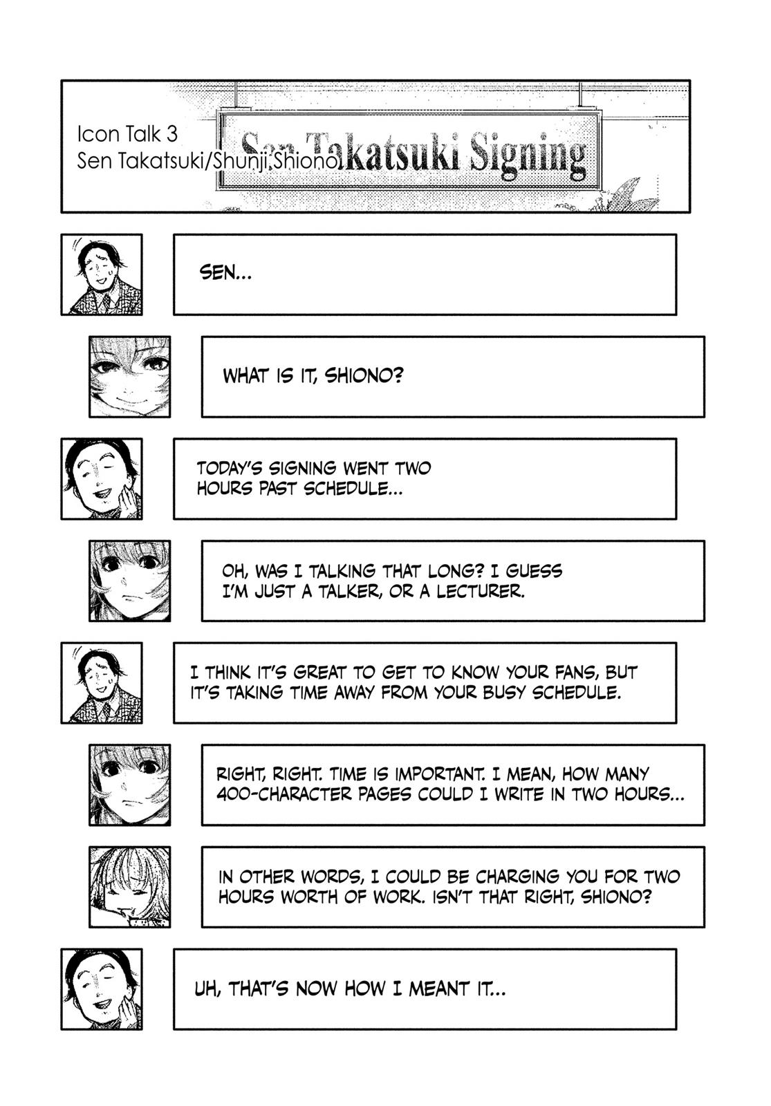 Chapter 109 — Page 19
