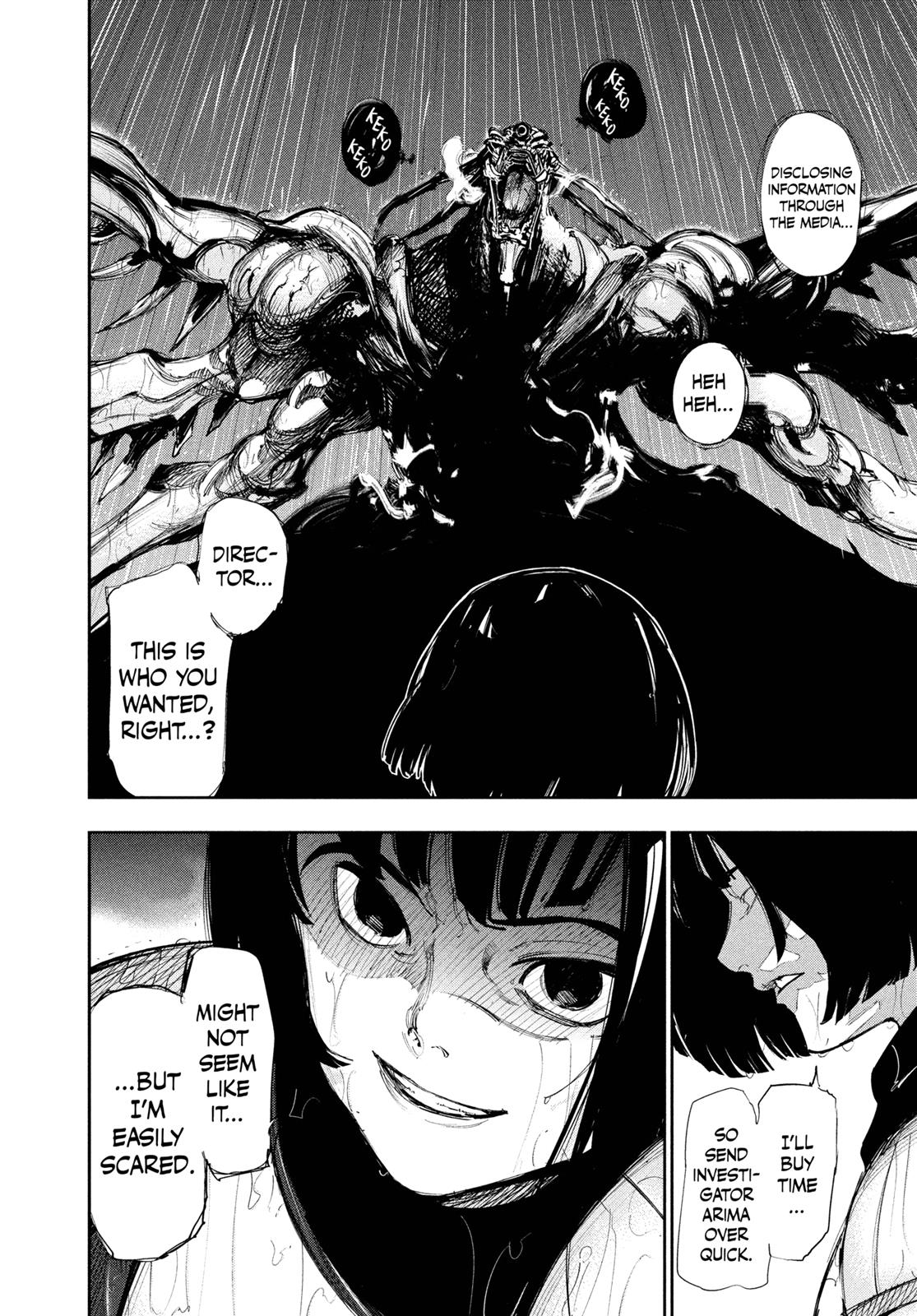 الفصل 136 — Page 6