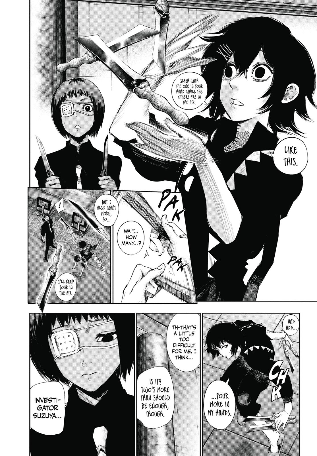 Глава 16 — Page 8