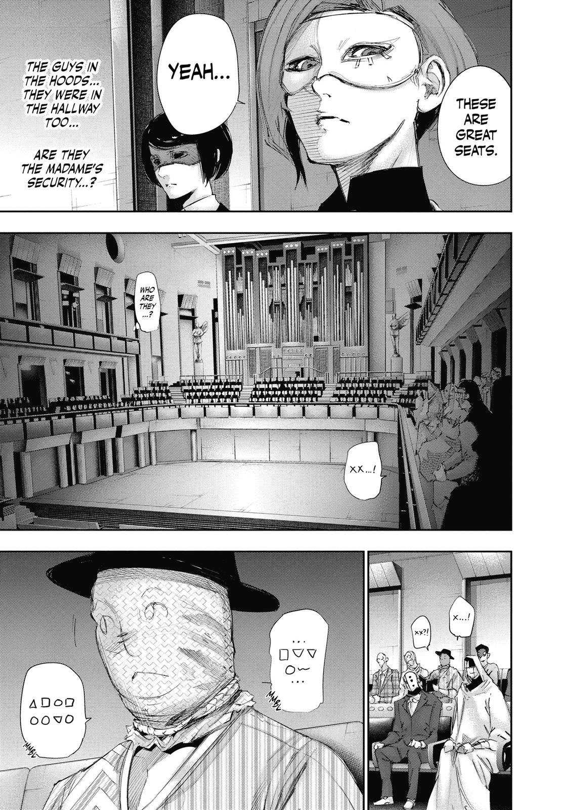 Глава 17 — Page 4