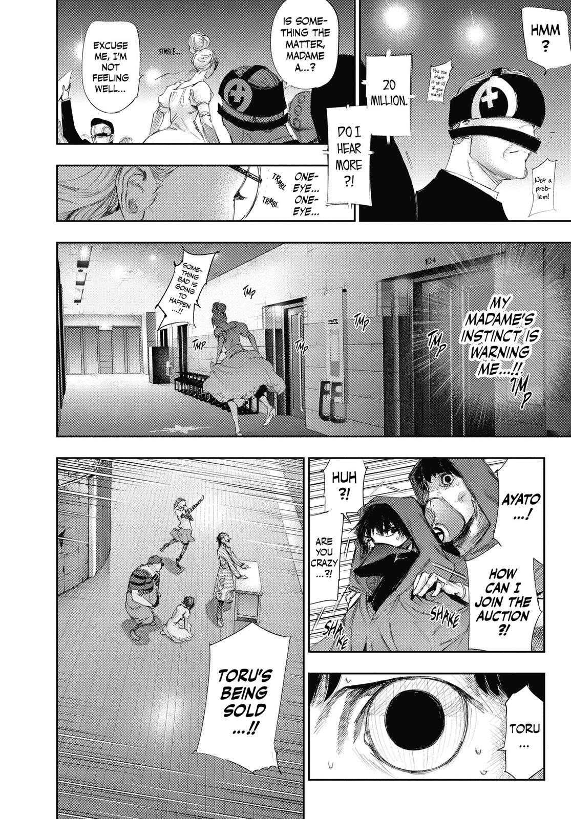 Глава 18 — Page 6