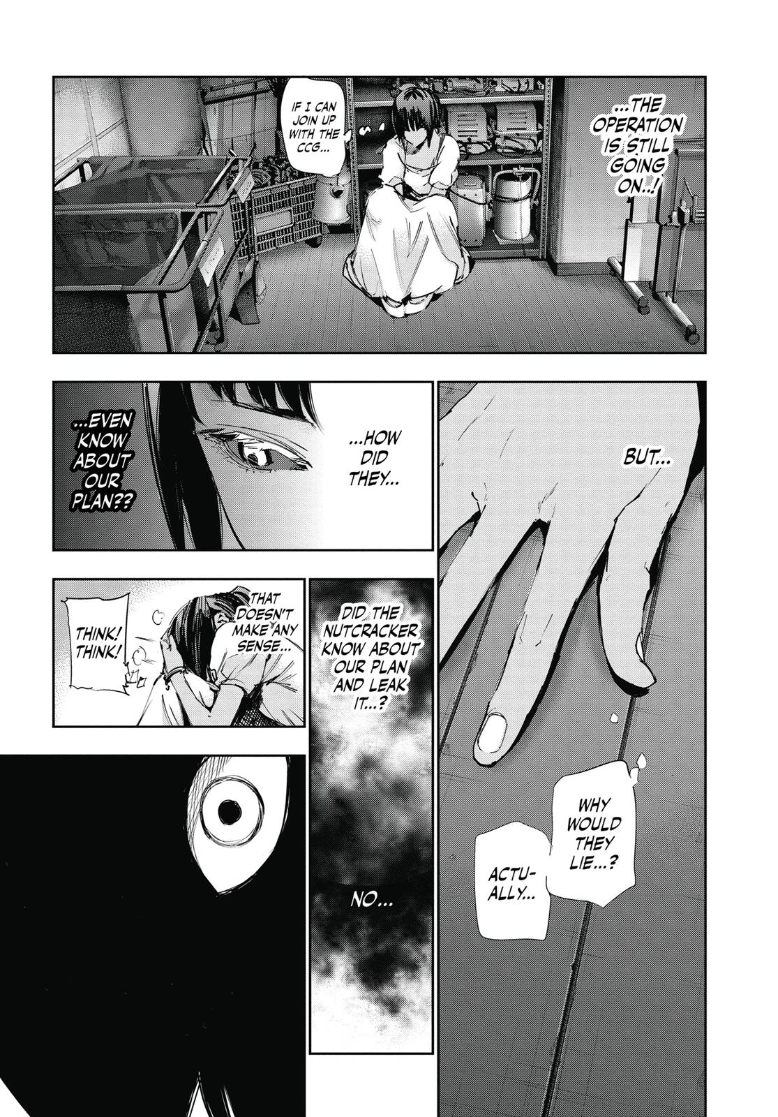 Глава 19 — Page 17