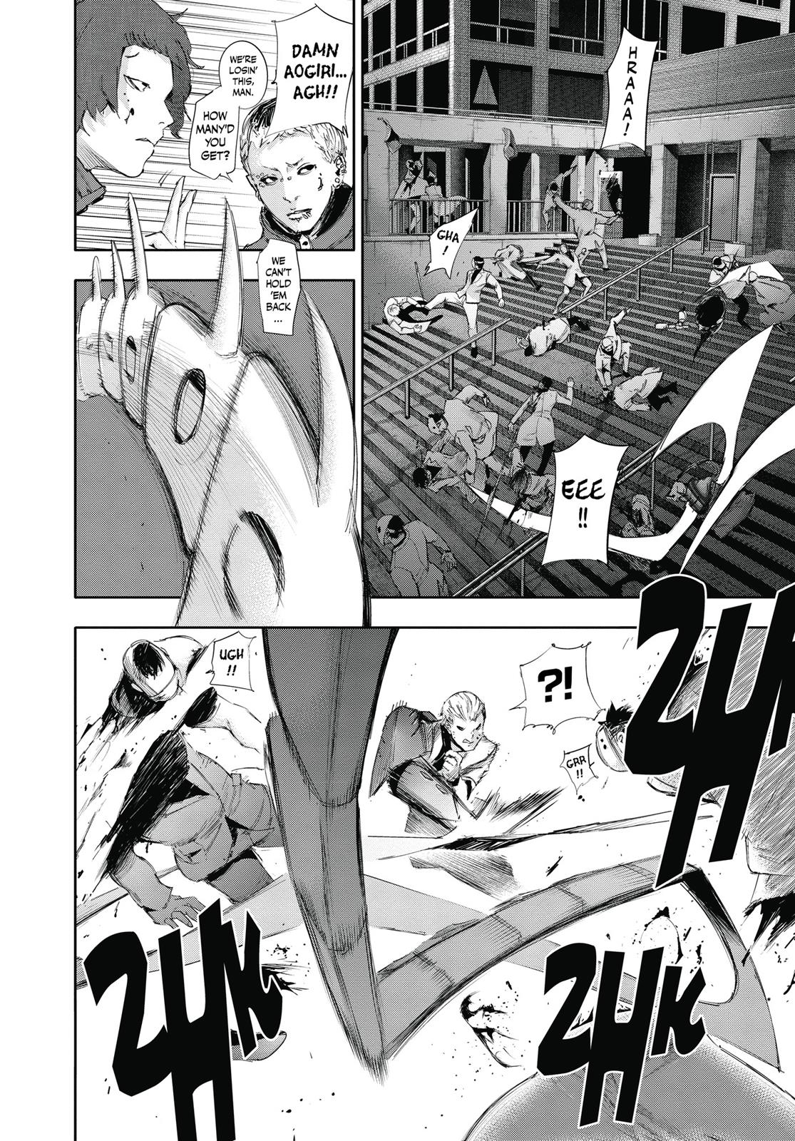 Глава 20 — Page 10