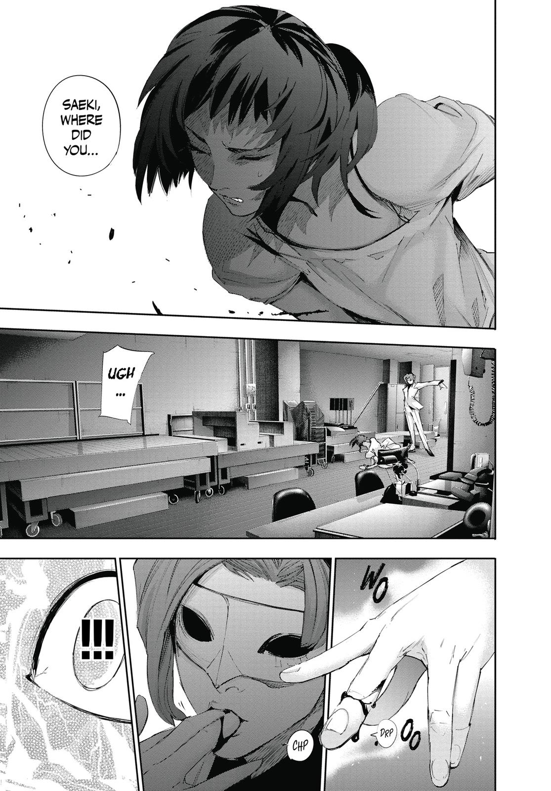 Глава 20 — Page 13