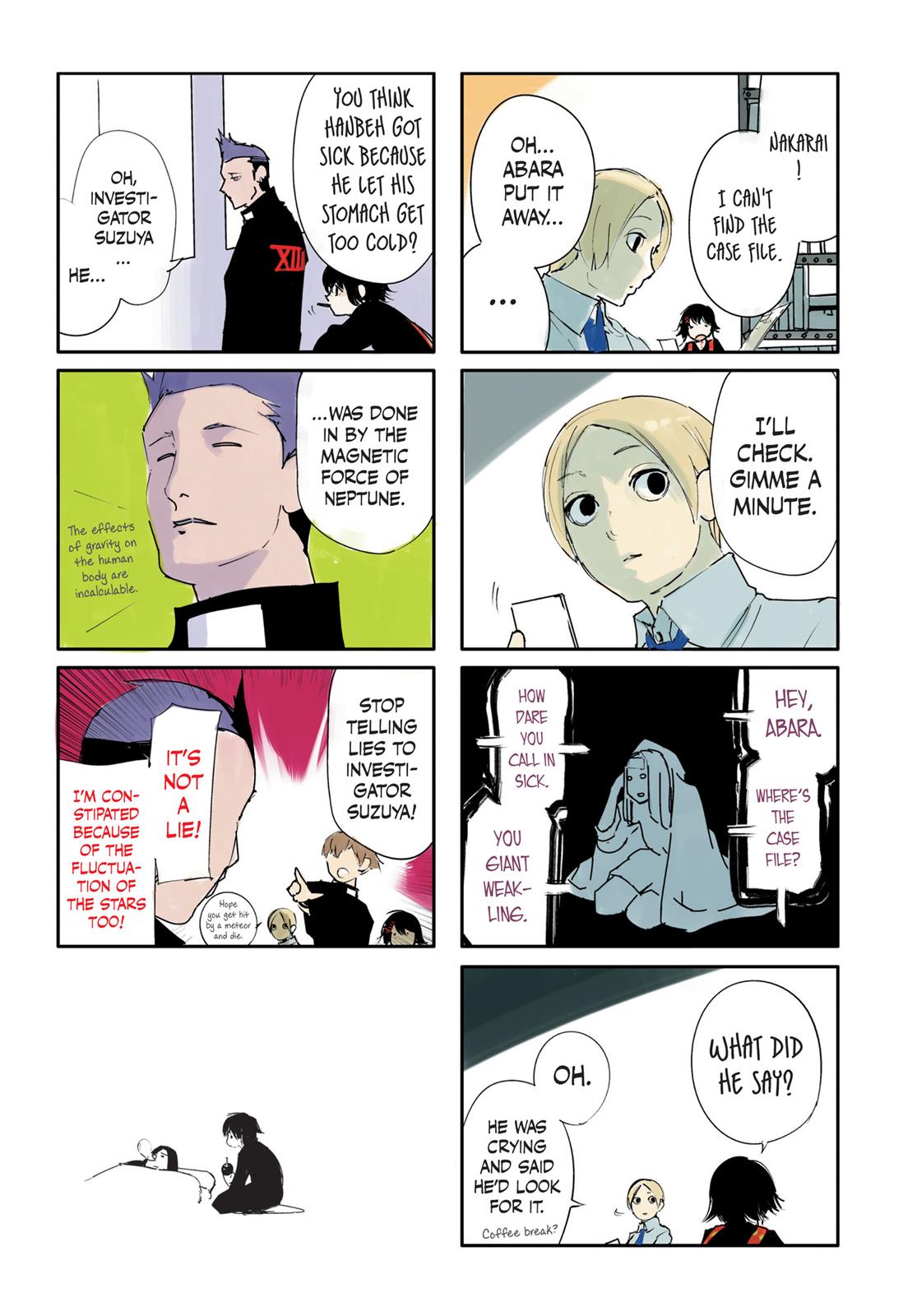 Глава 21 — Page 4