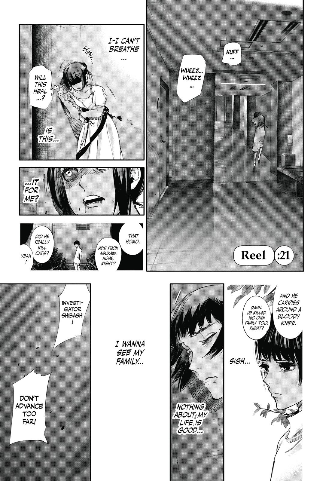 Глава 21 — Page 8
