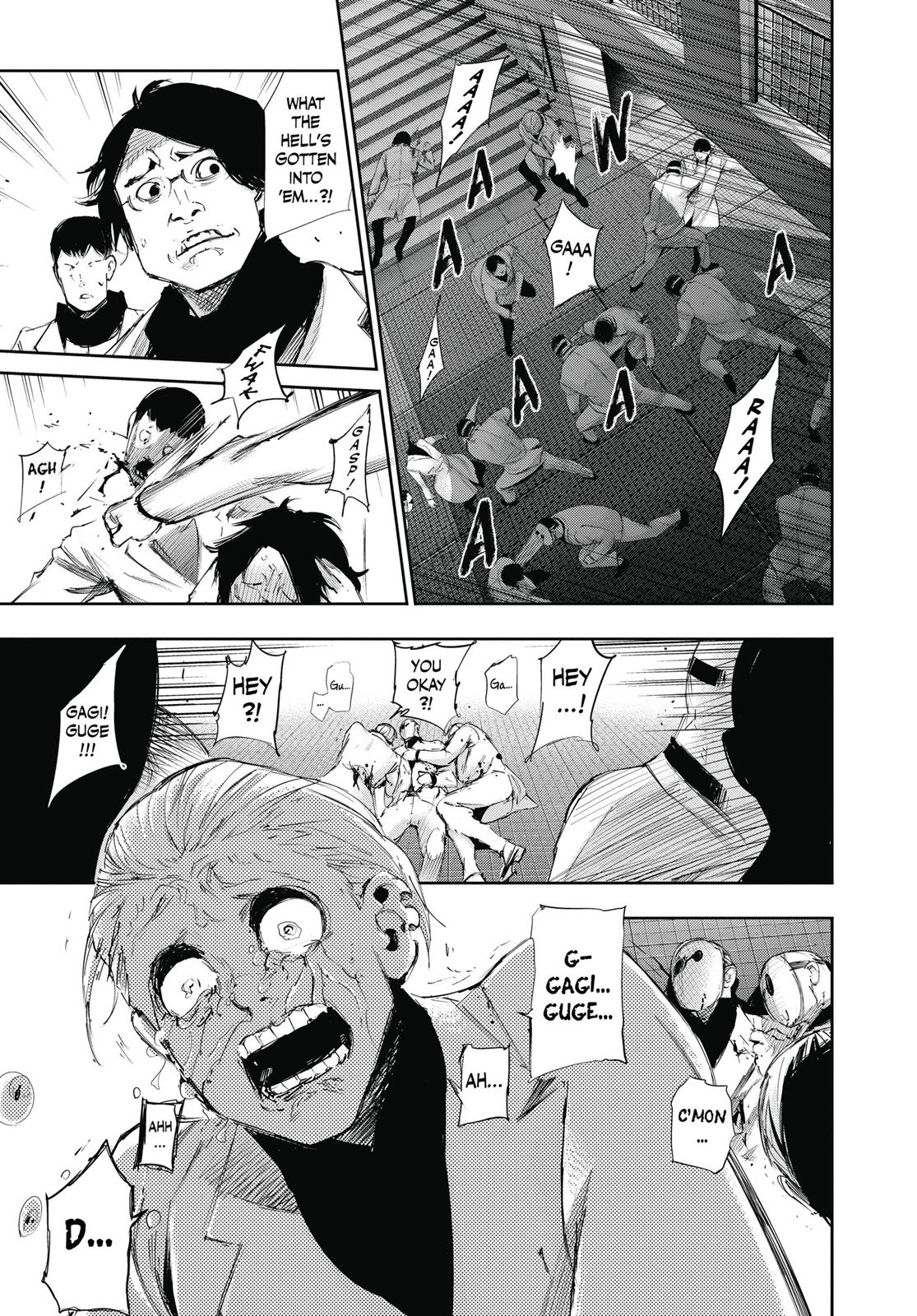 Глава 21 — Page 18