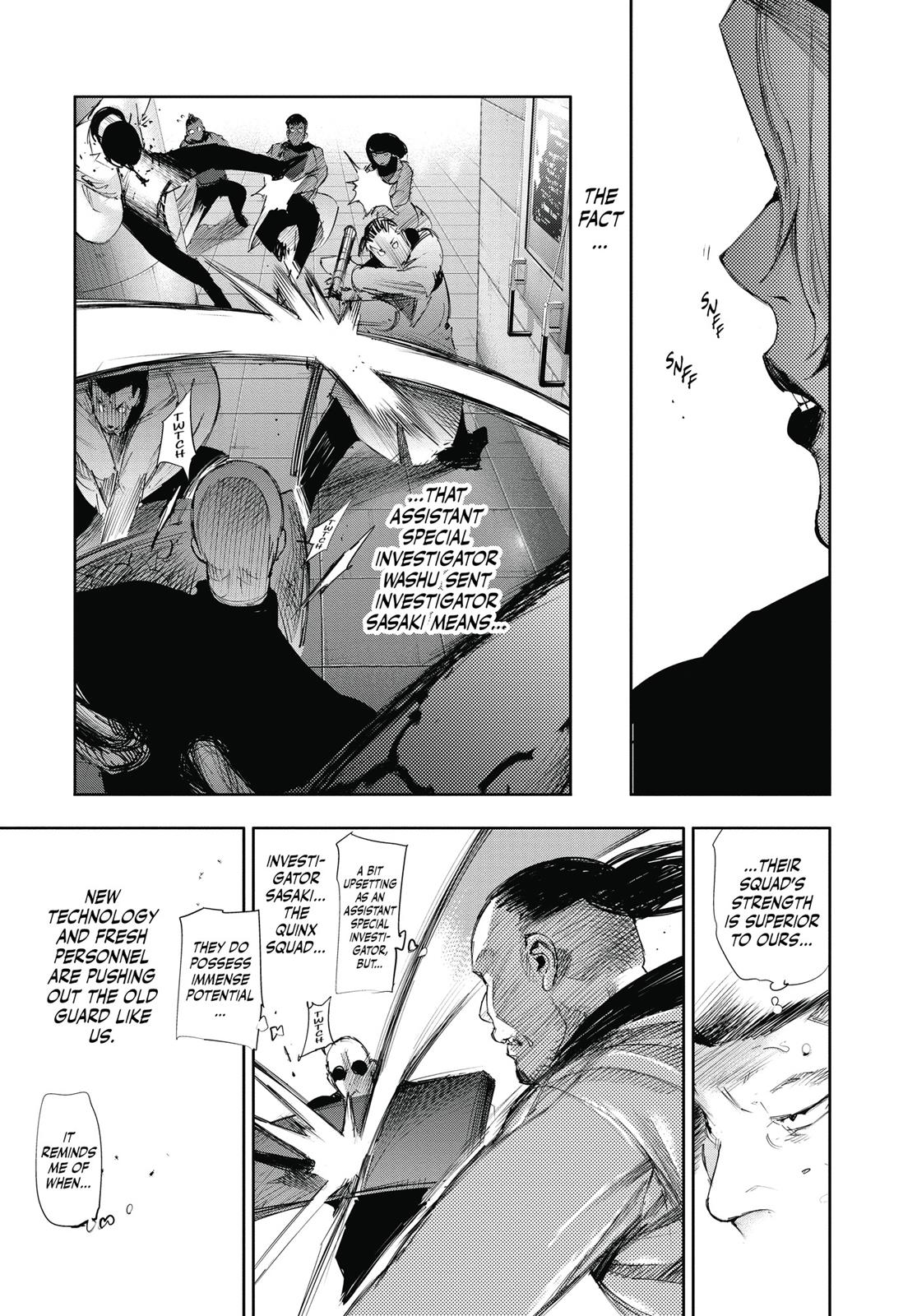 Глава 21 — Page 22