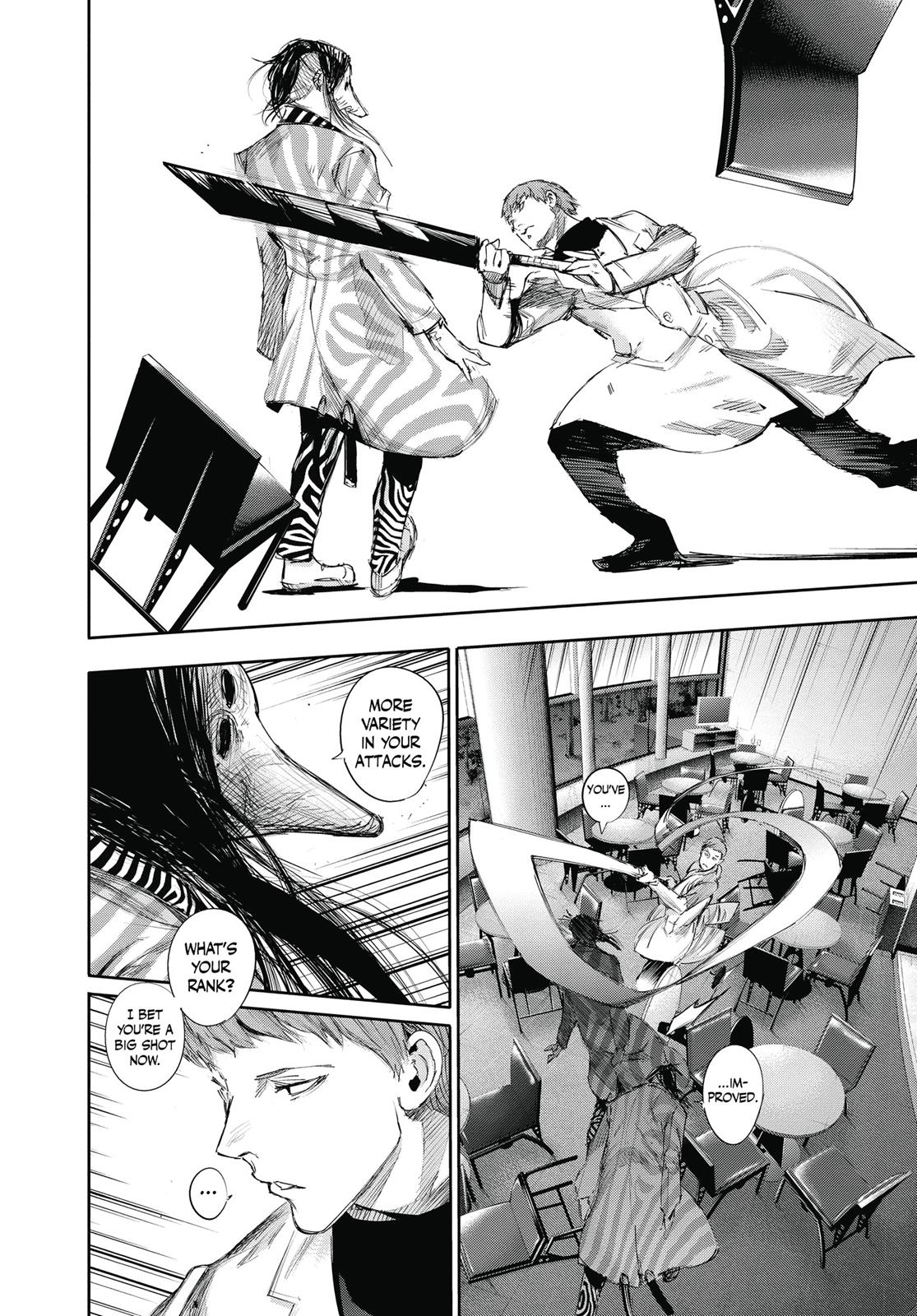 Глава 22 — Page 8