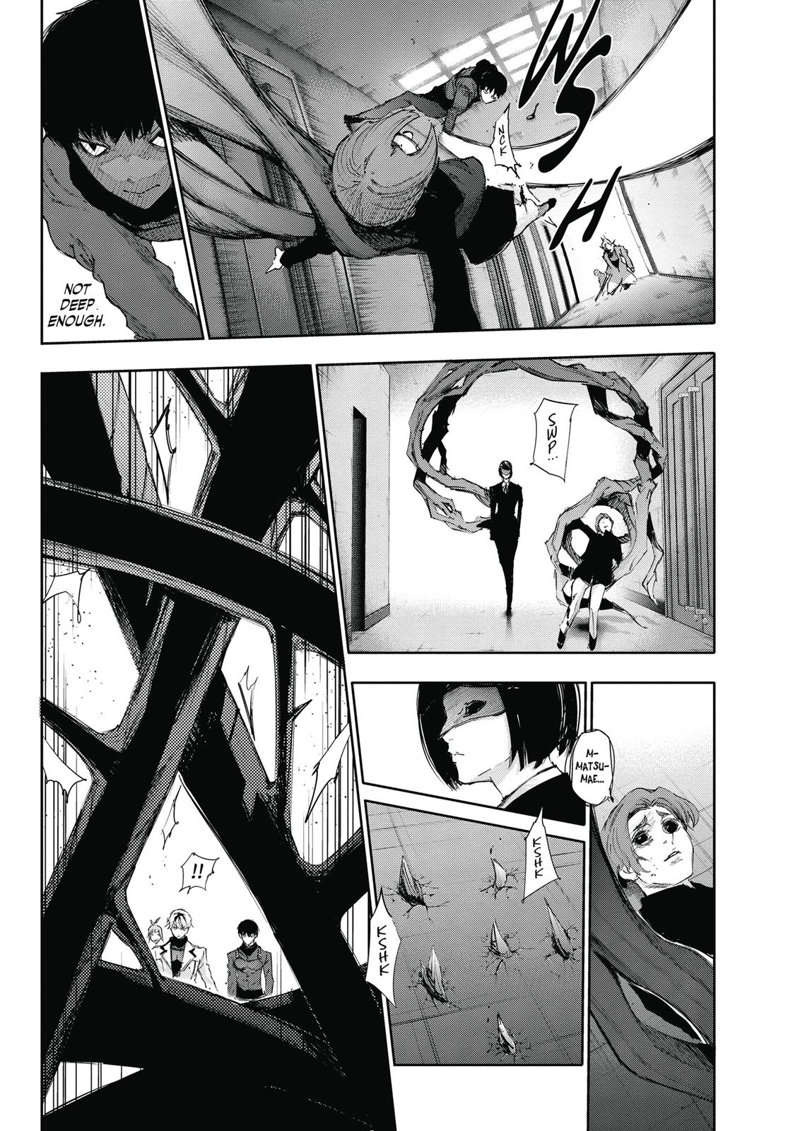 Глава 23 — Page 7