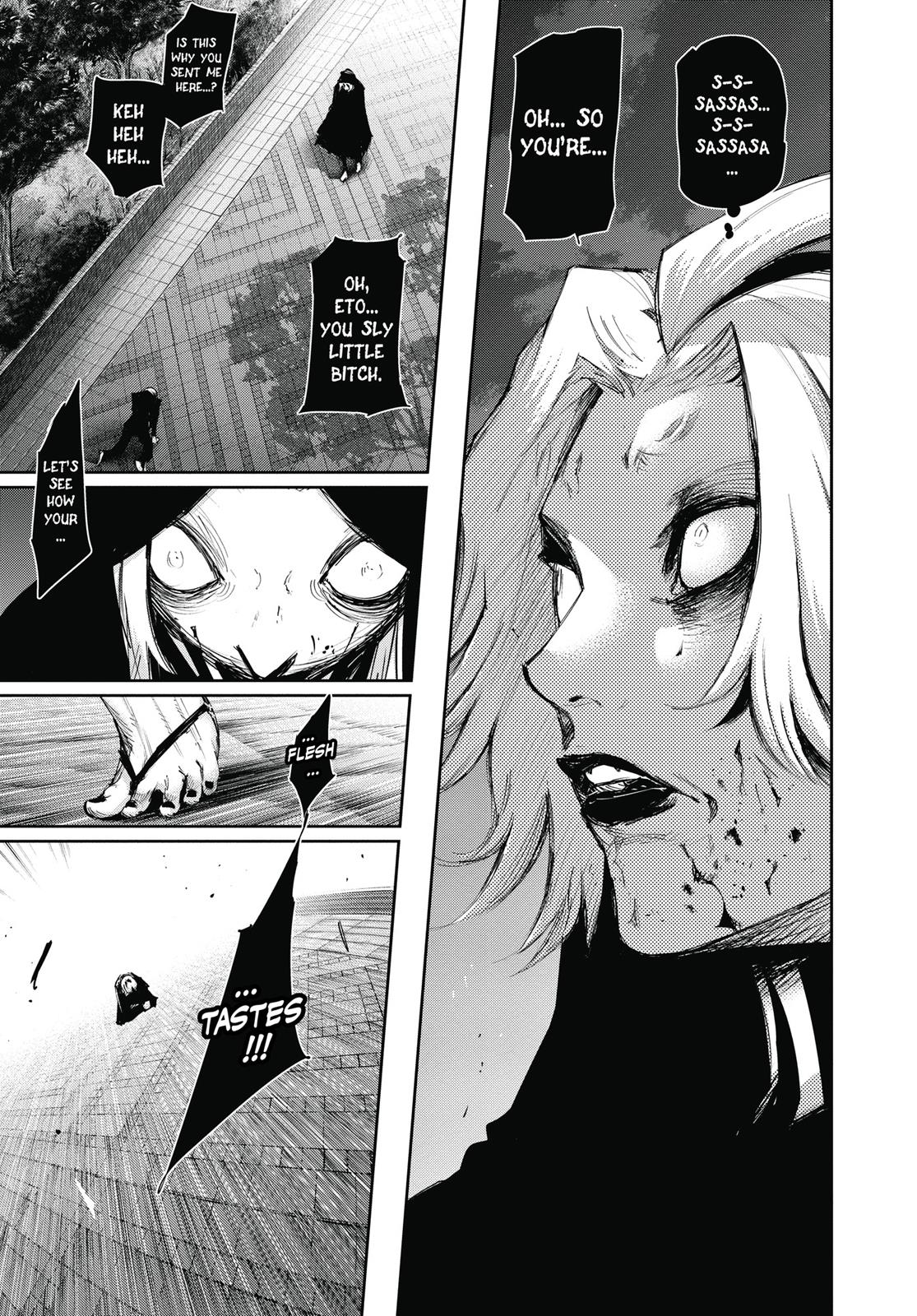 Глава 25 — Page 4