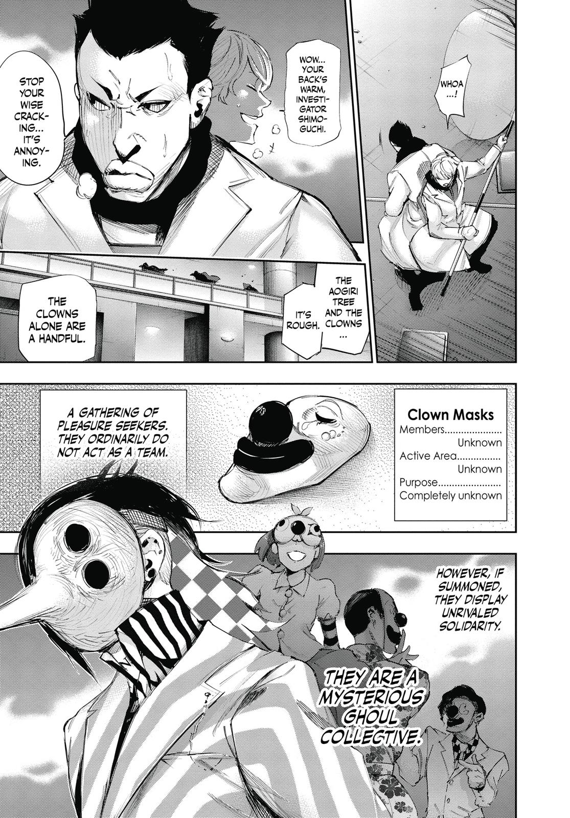Глава 26 — Page 9