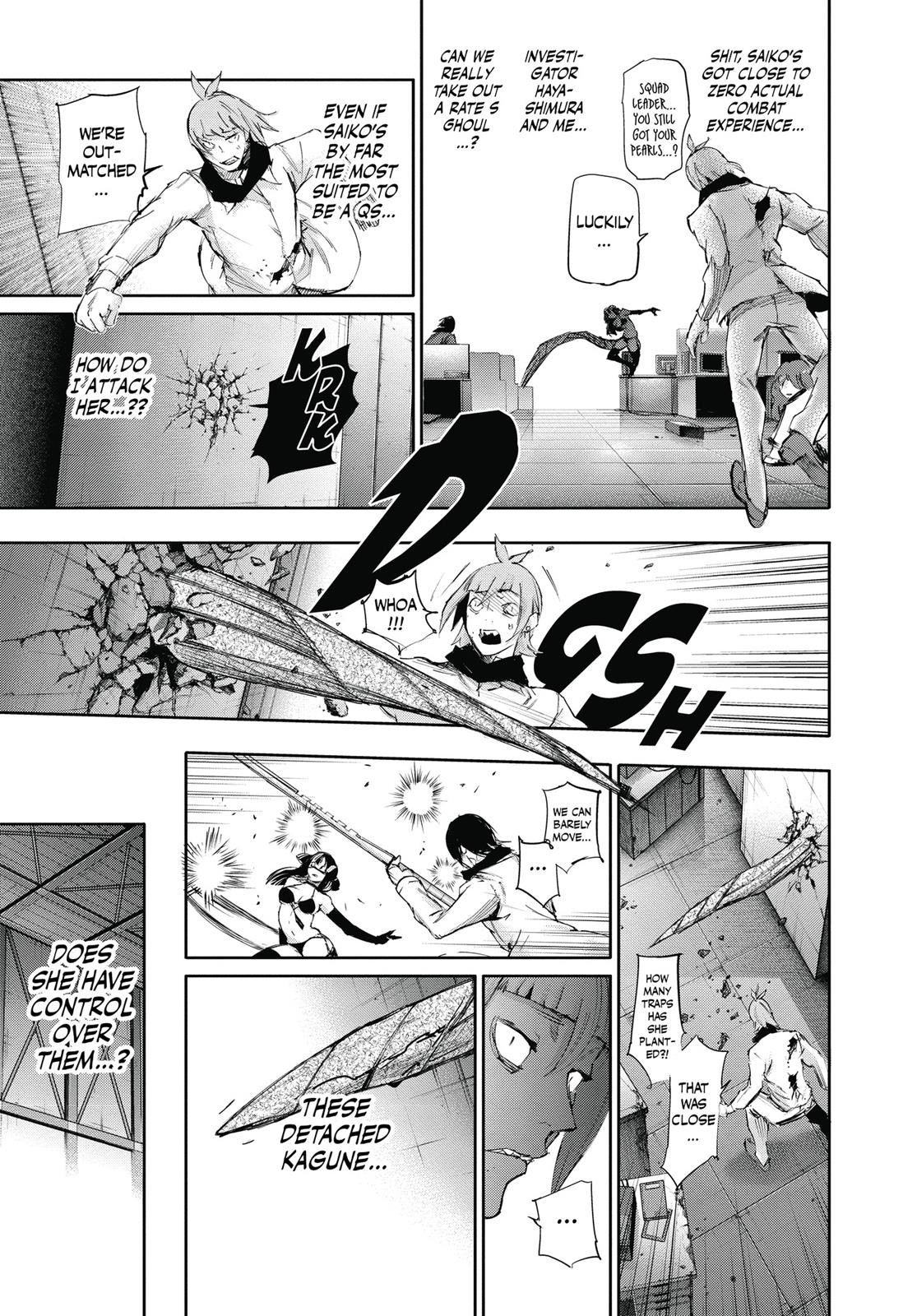 Глава 27 — Page 7
