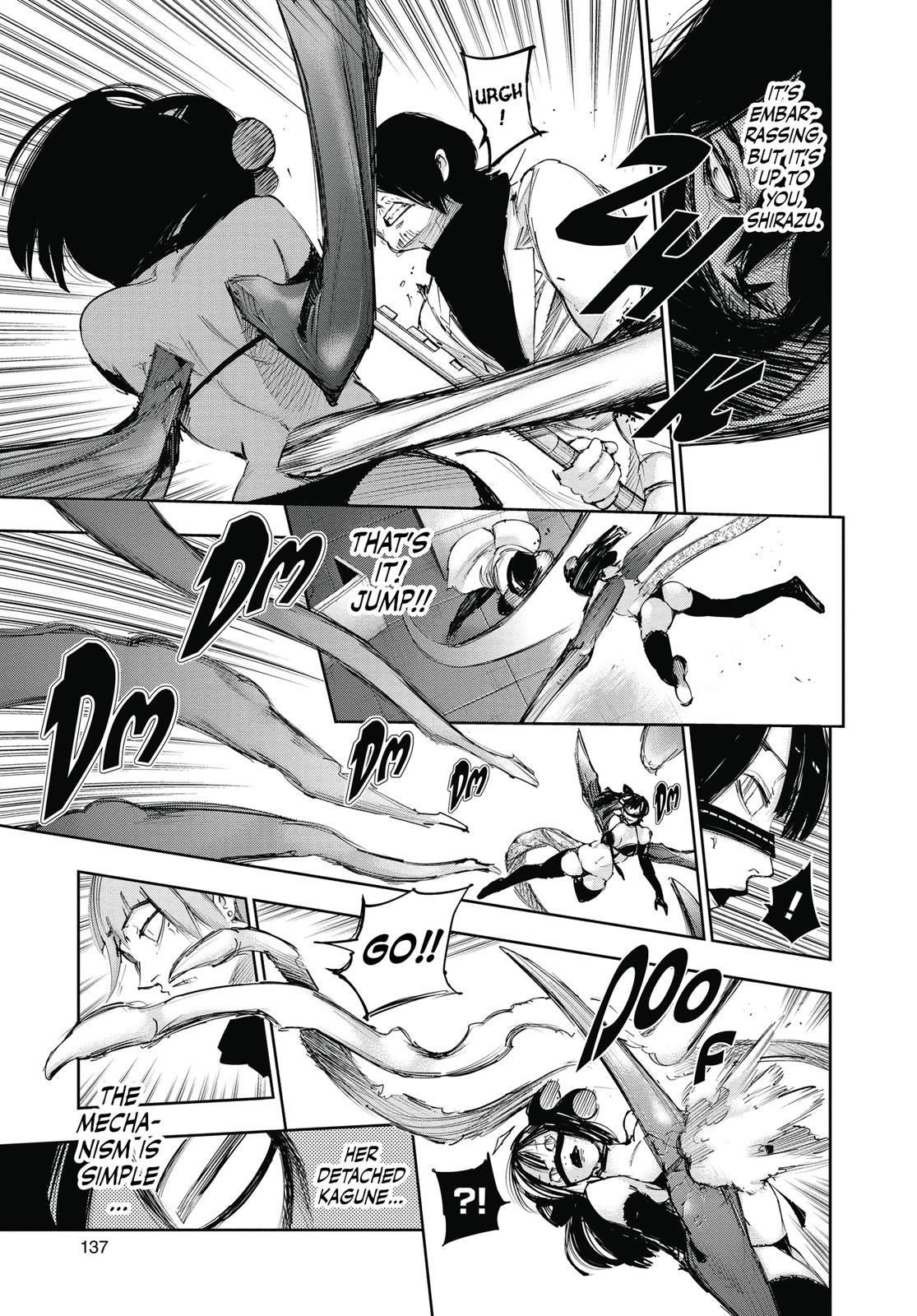 Глава 28 — Page 5