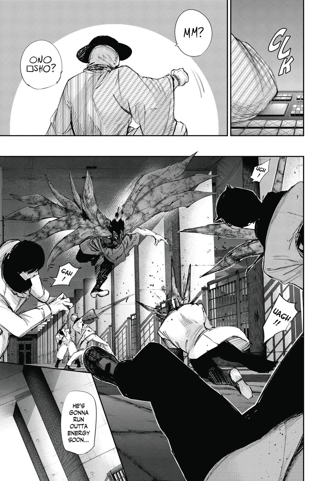 Глава 28 — Page 13