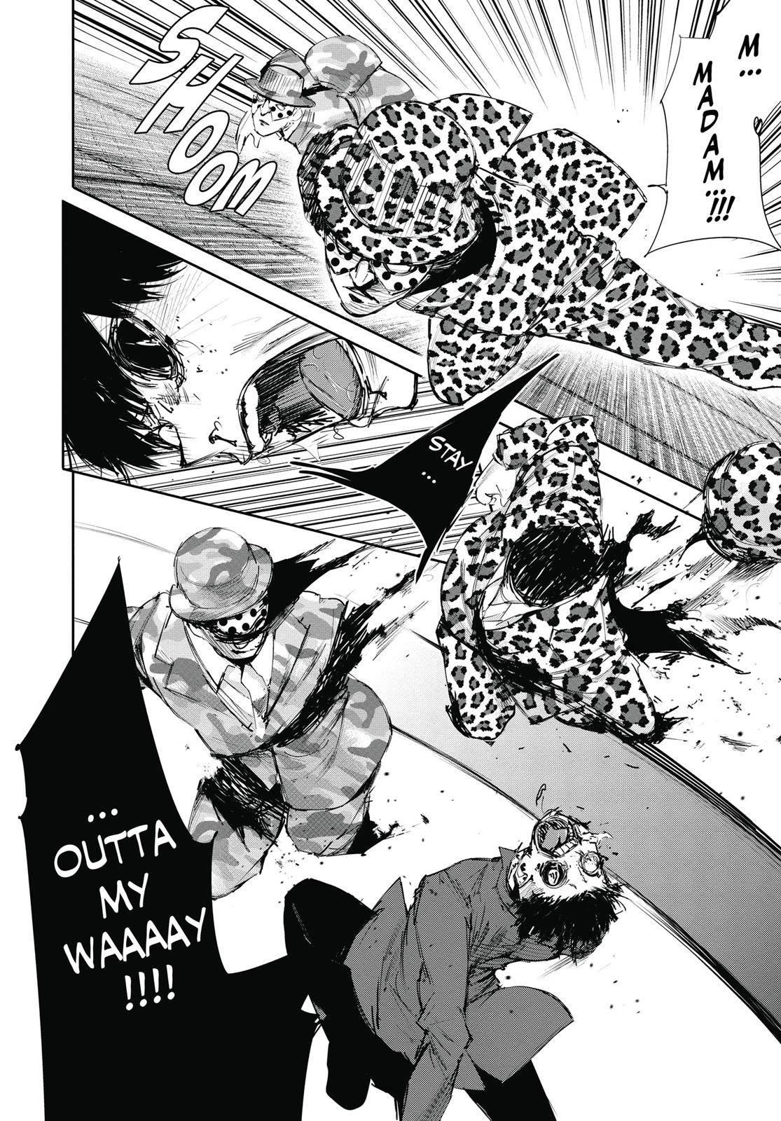 Глава 29 — Page 6