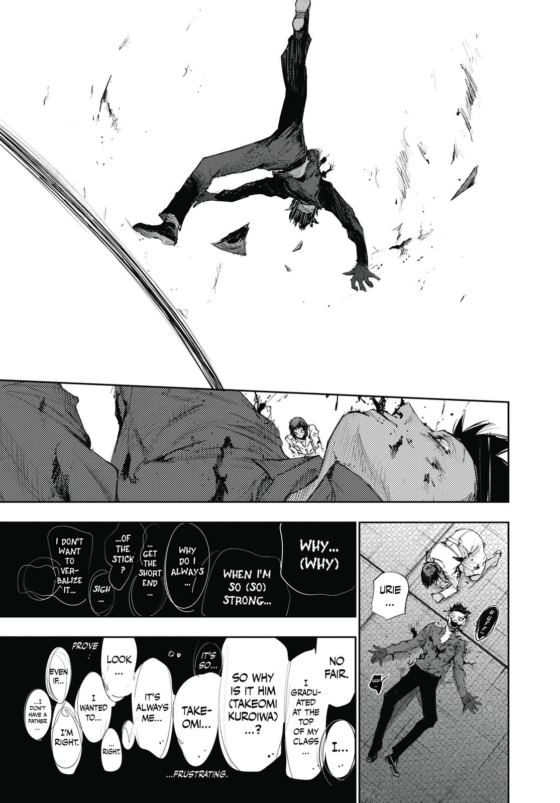 Глава 29 — Page 9