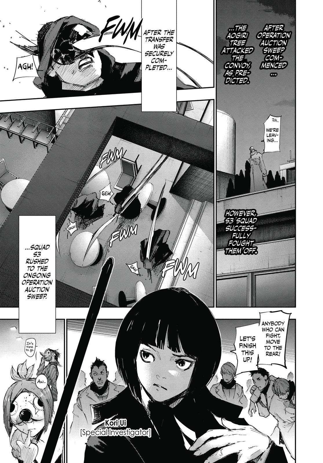 Глава 31 — Page 10