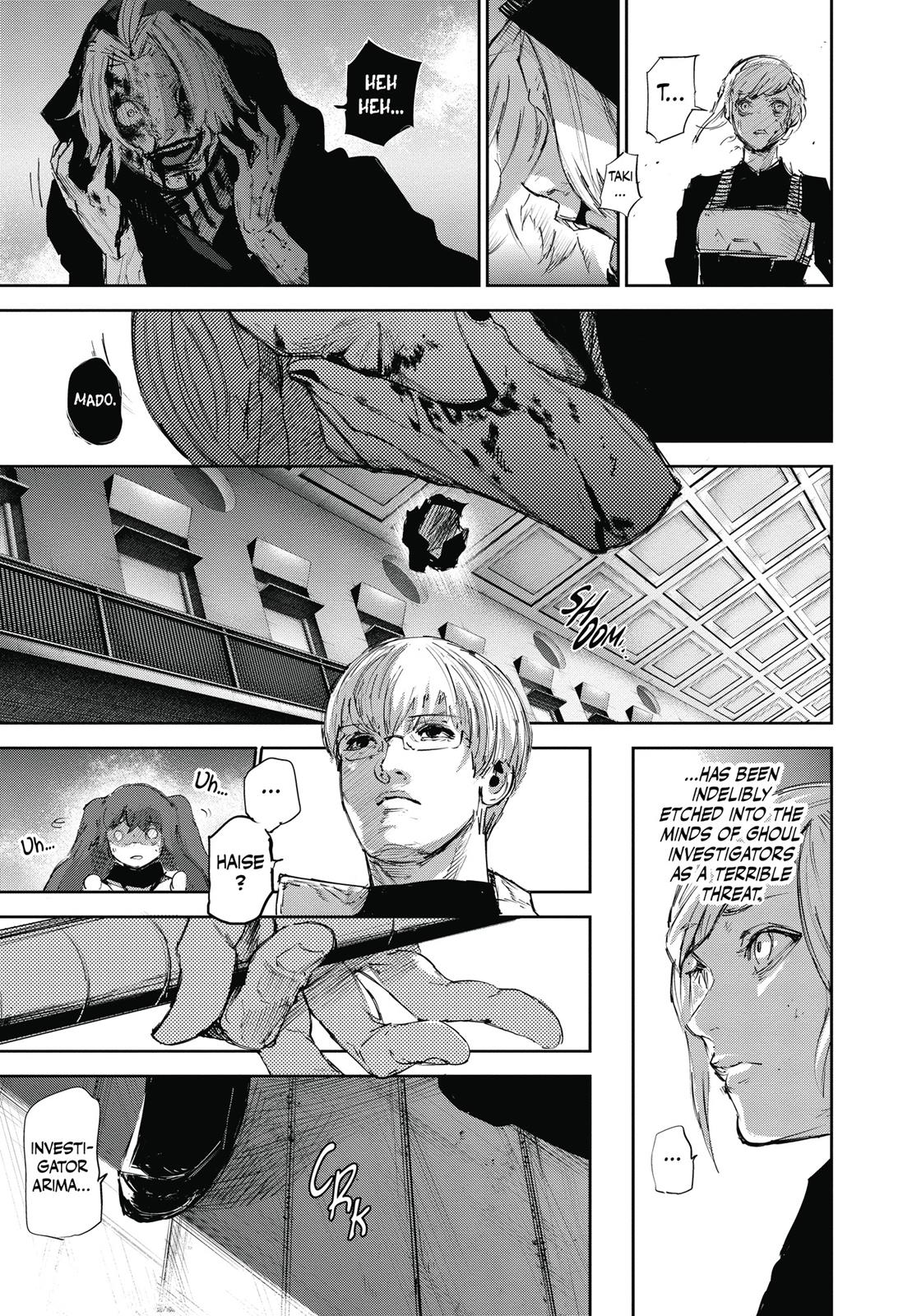 Глава 31 — Page 16