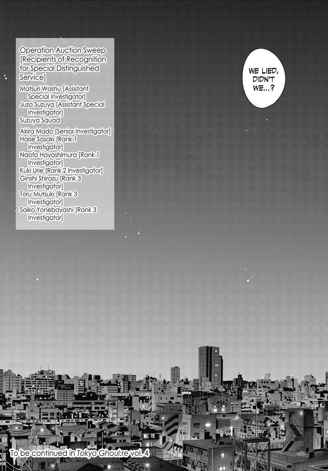 Глава 31 — Page 18