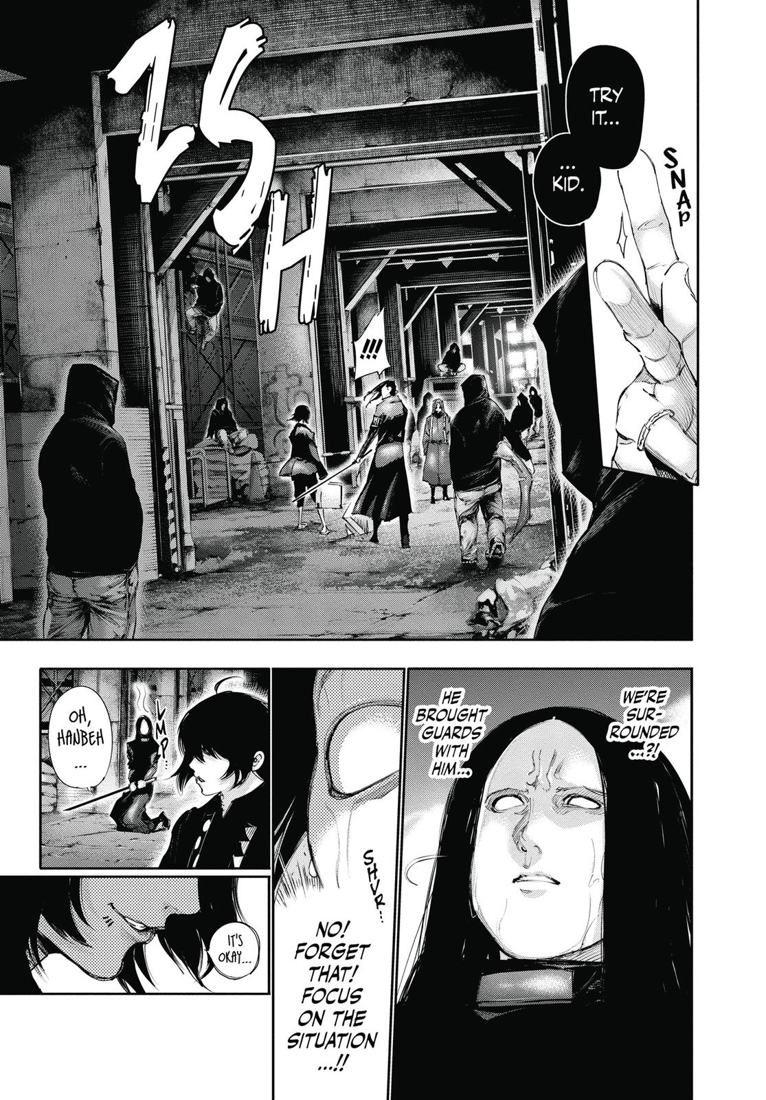 Глава 31.5 — Page 20