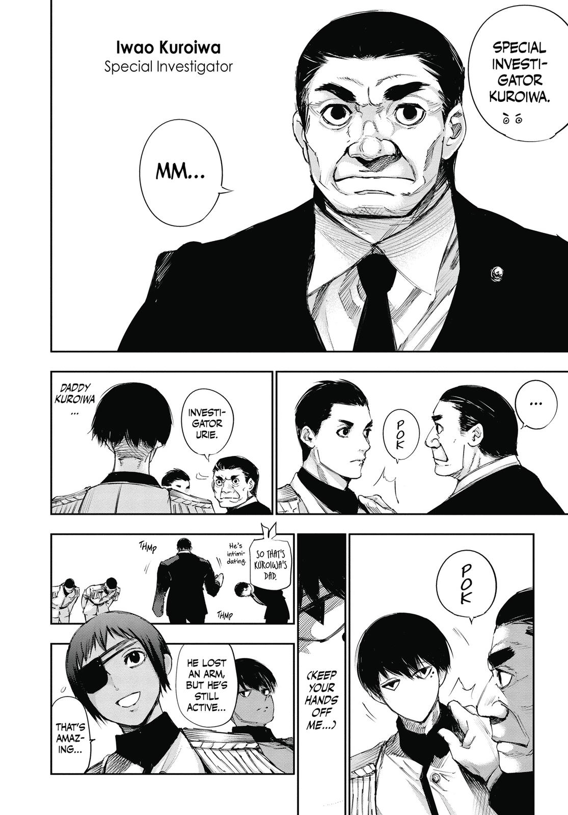 Глава 32 — Page 8