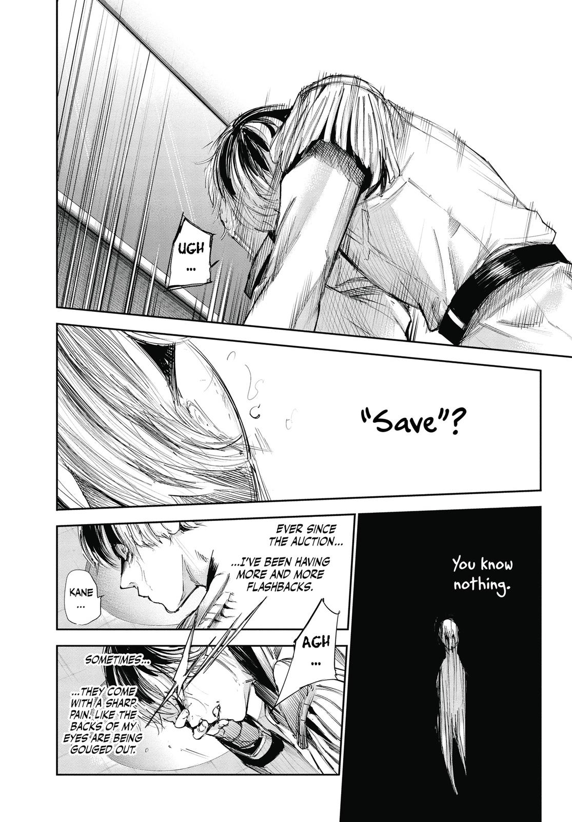 Глава 32 — Page 12