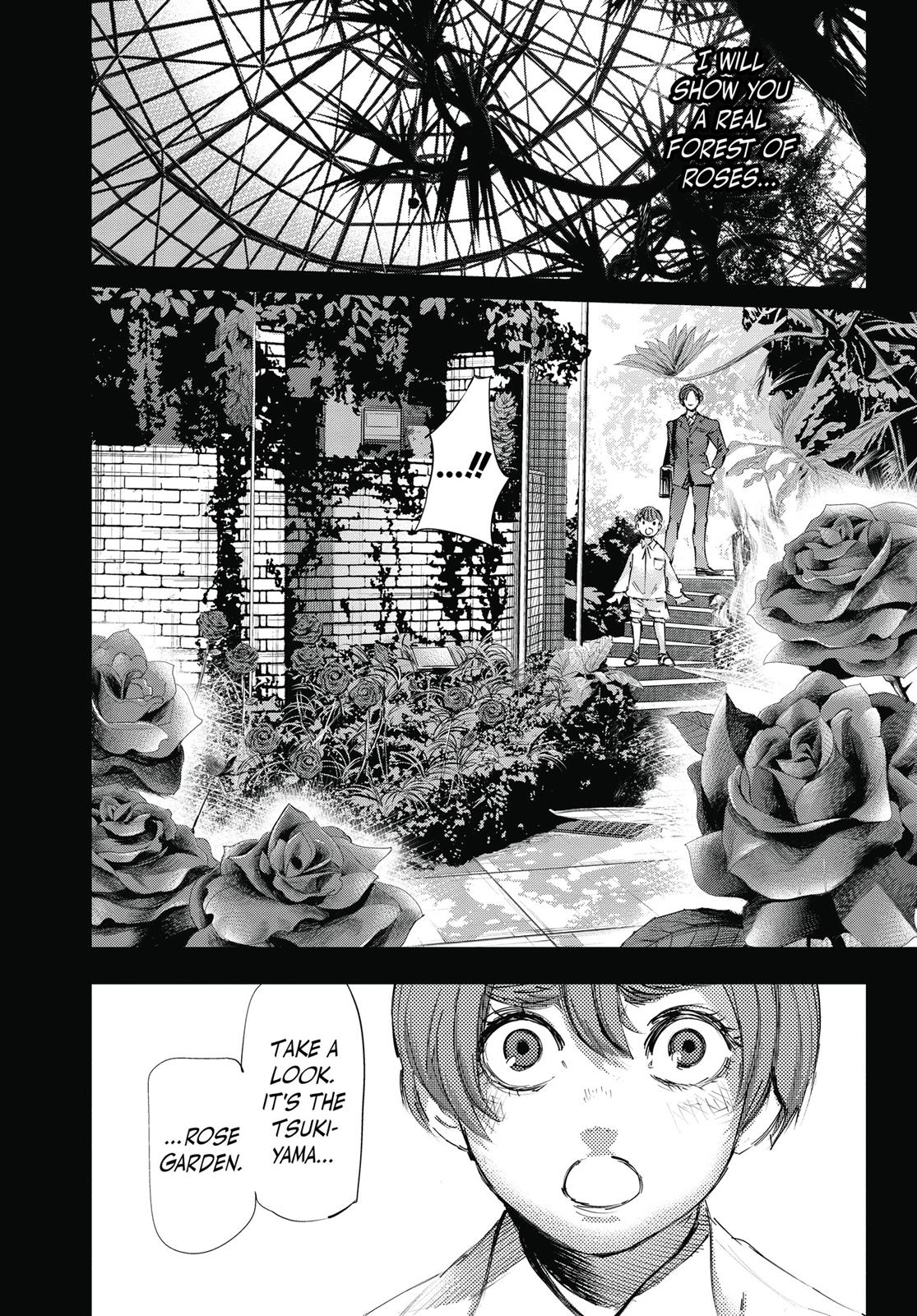 Глава 32 — Page 16
