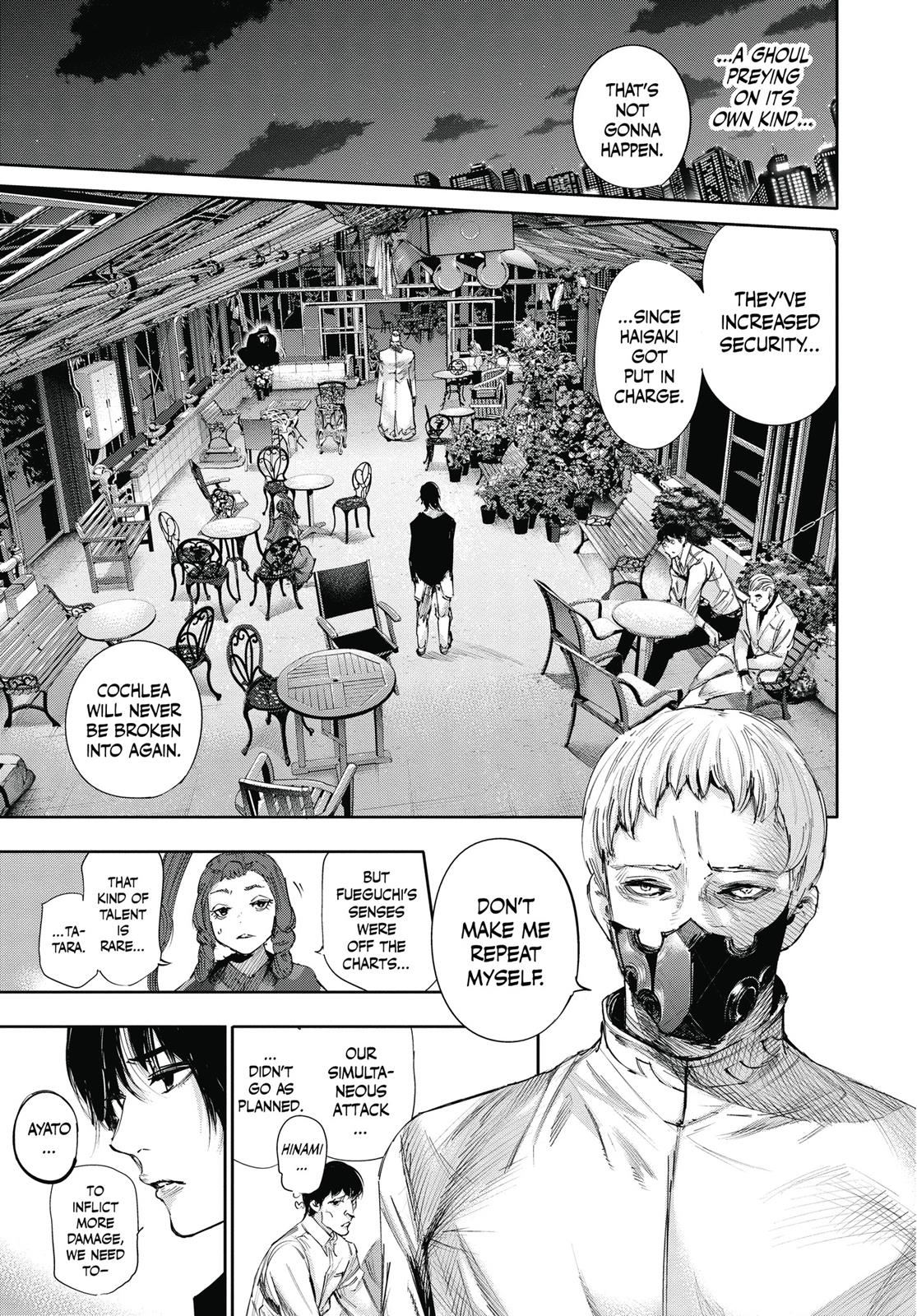 Глава 33 — Page 7
