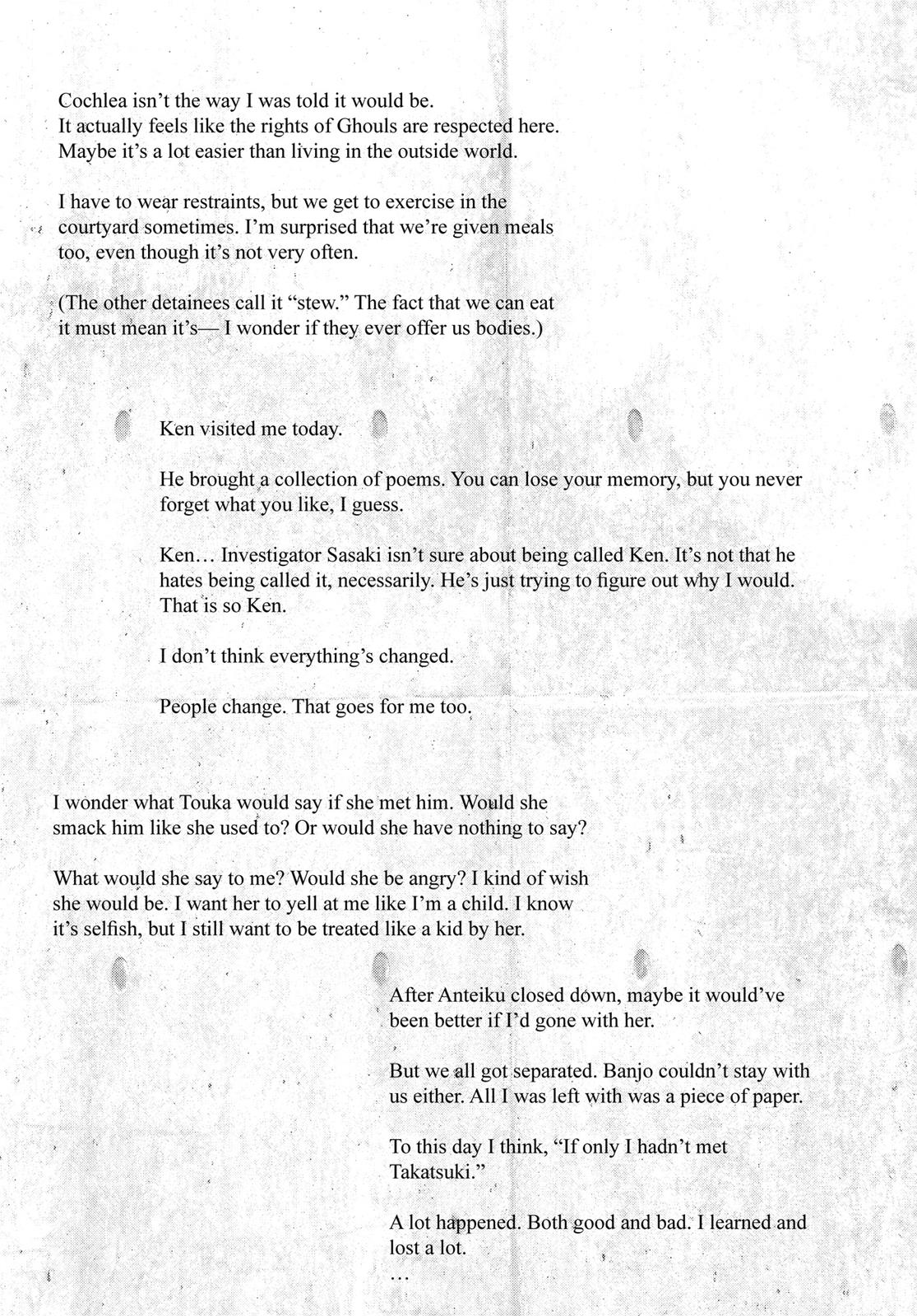 Глава 33 — Page 19